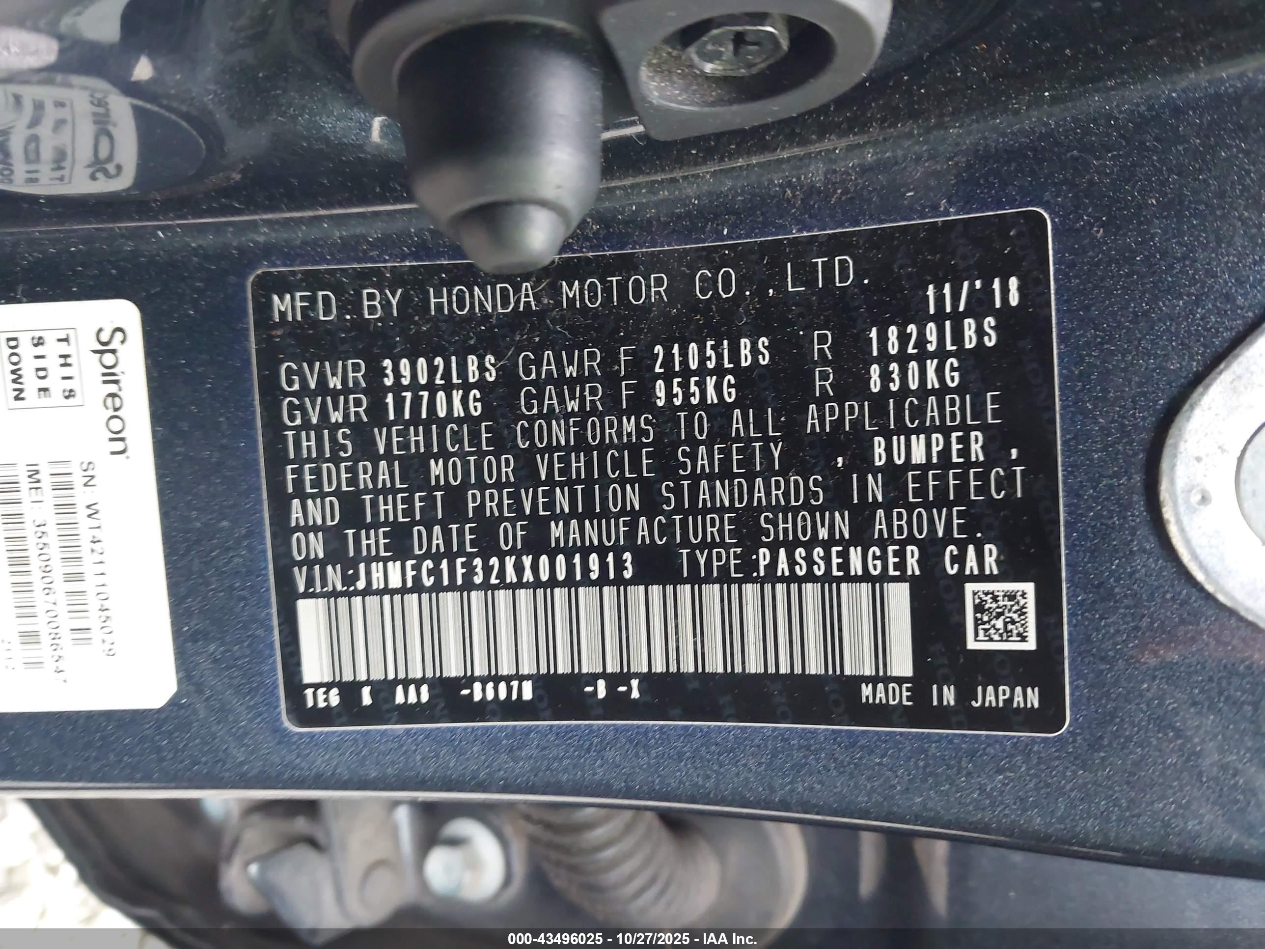 HONDA CIVIC image 9