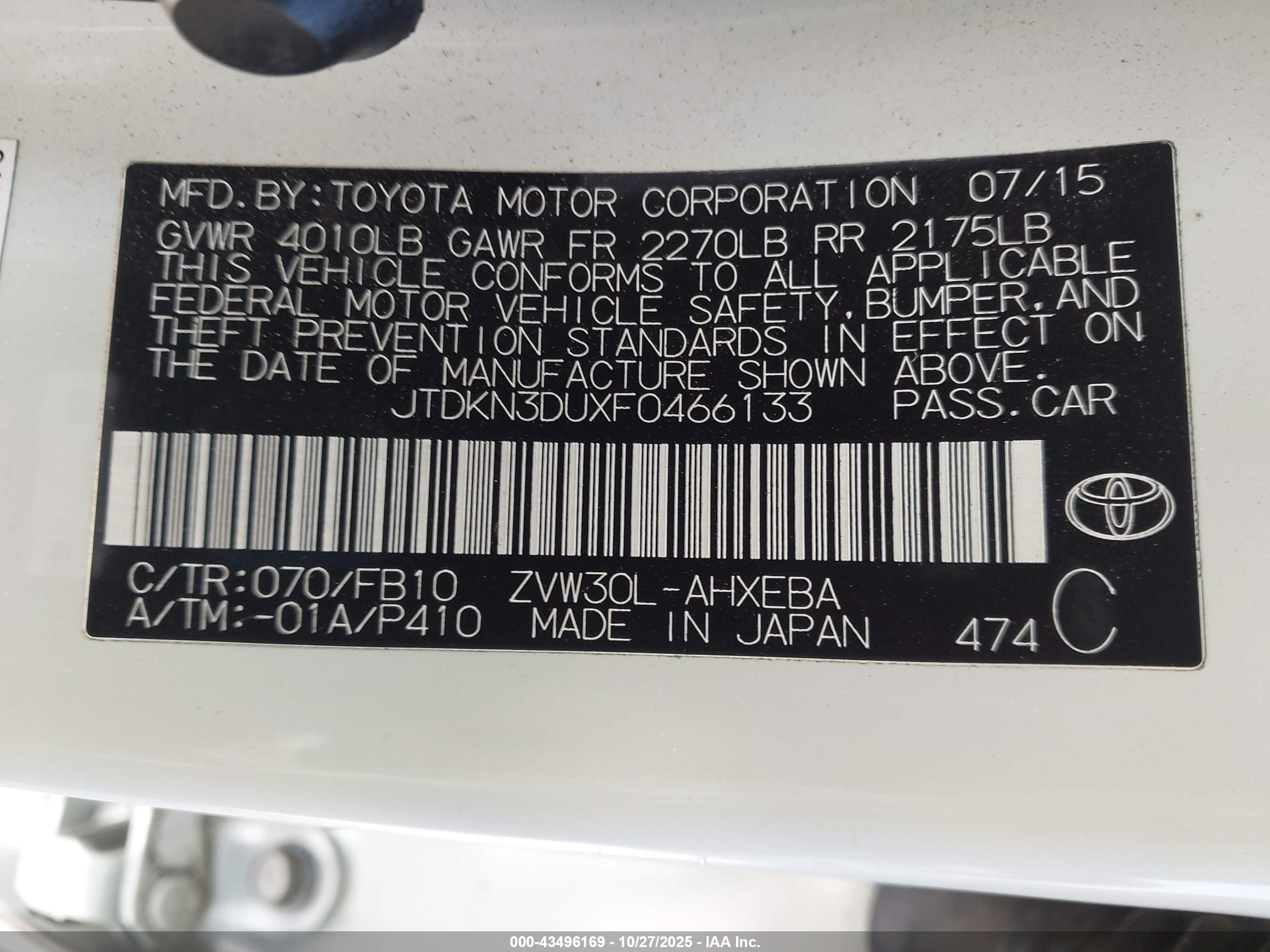 TOYOTA PRIUS image 9