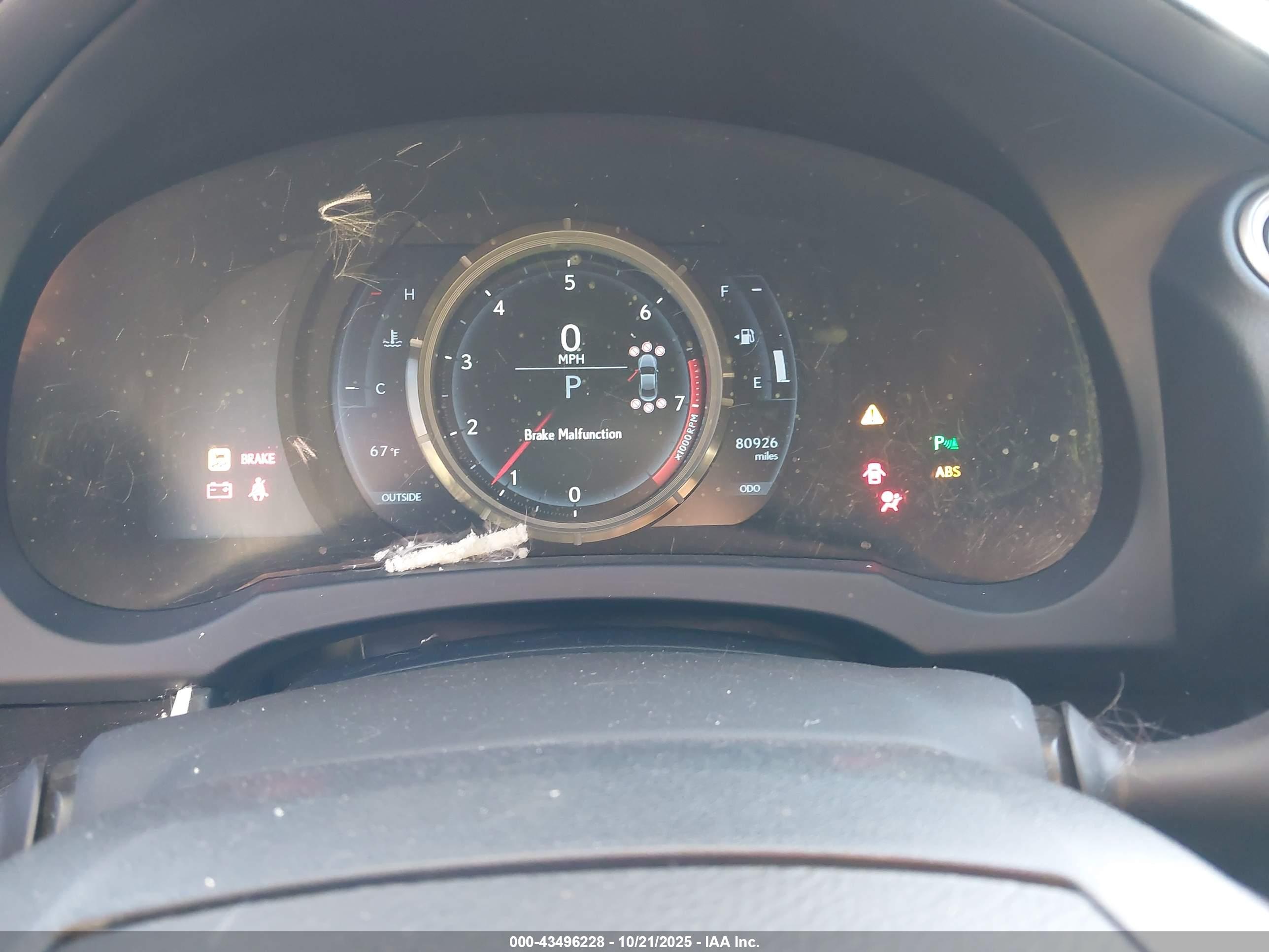 LEXUS RC image 7