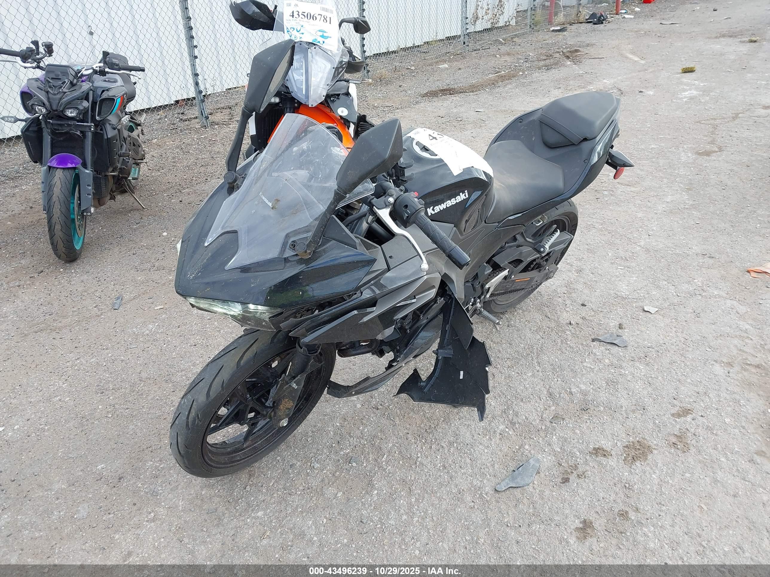 KAWASAKI EX500 image 2