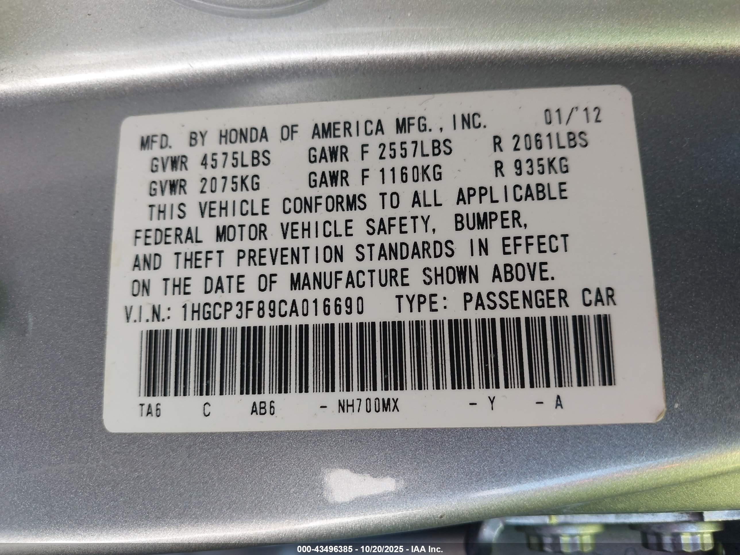 HONDA ACCORD image 9