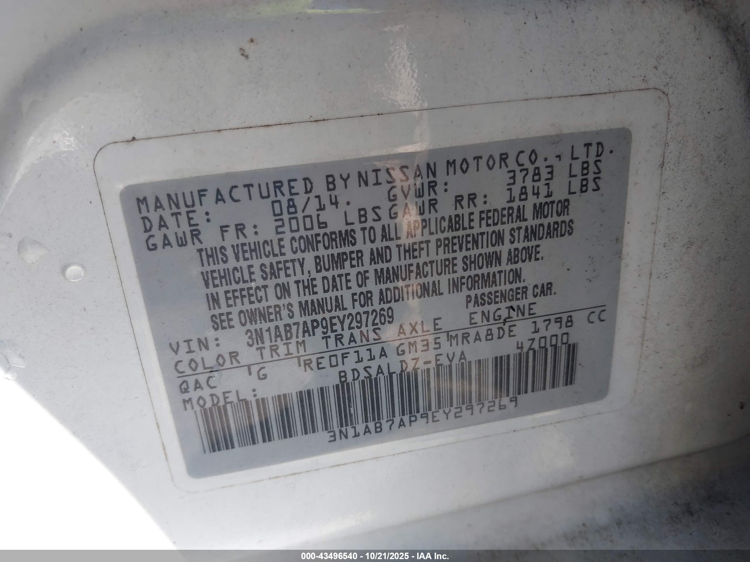 NISSAN SENTRA image 9