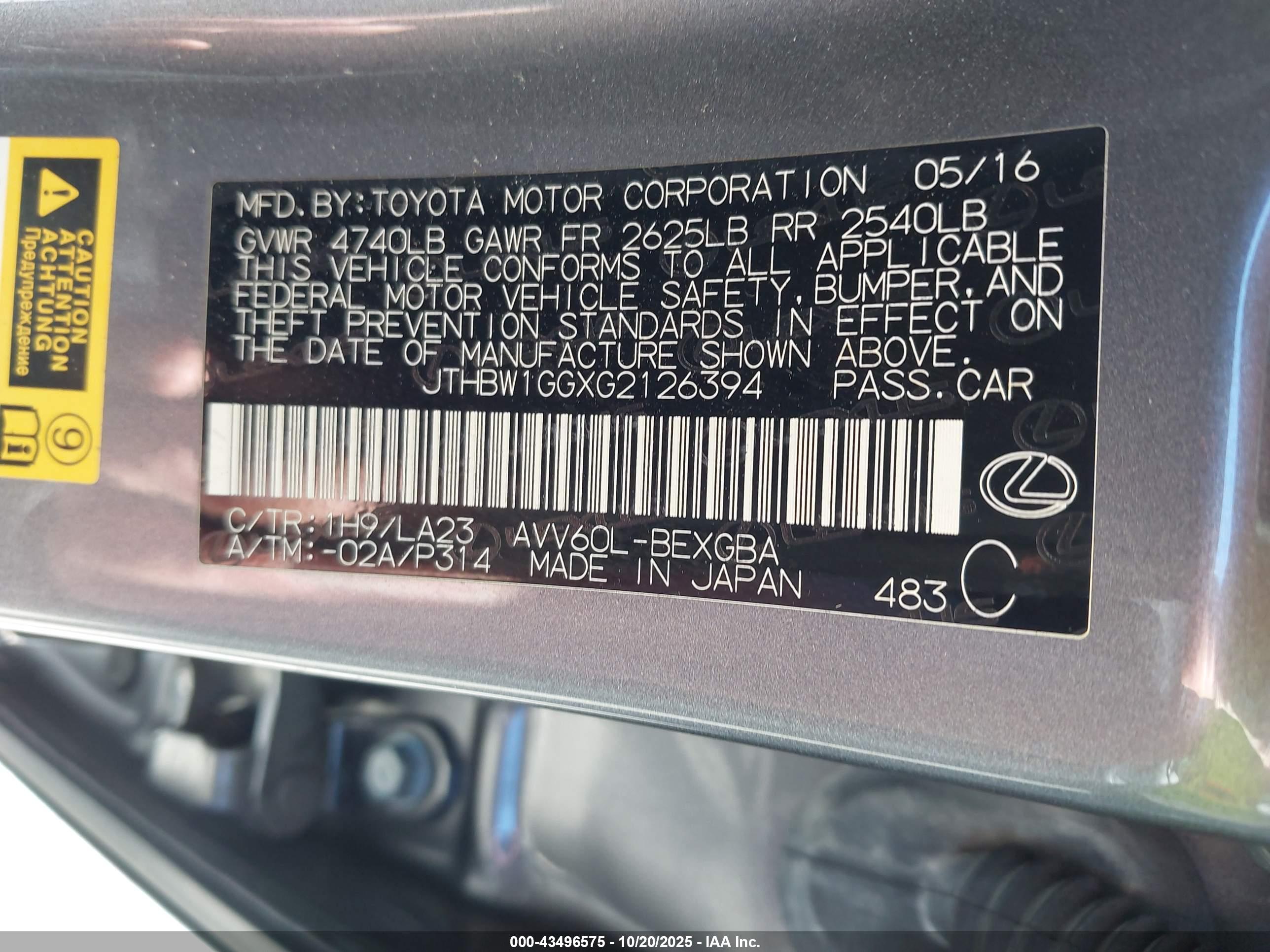 LEXUS ES image 9