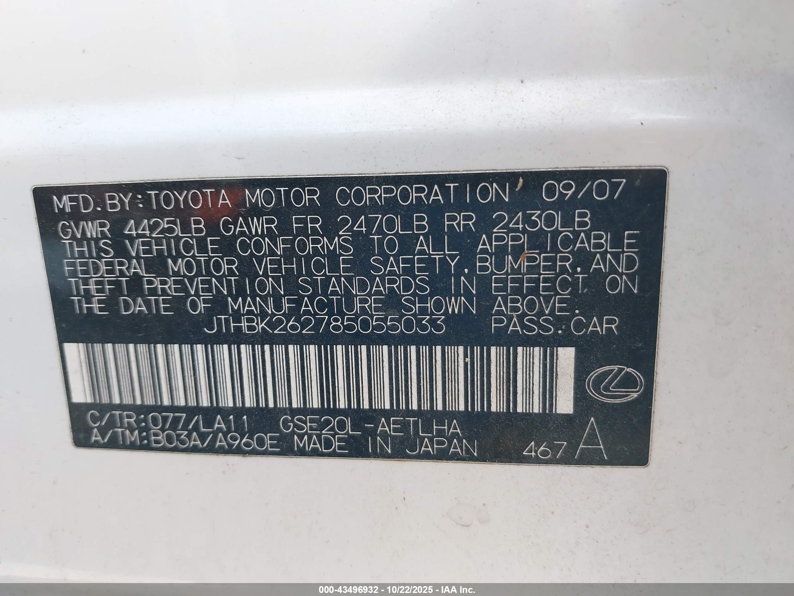 LEXUS IS image 9