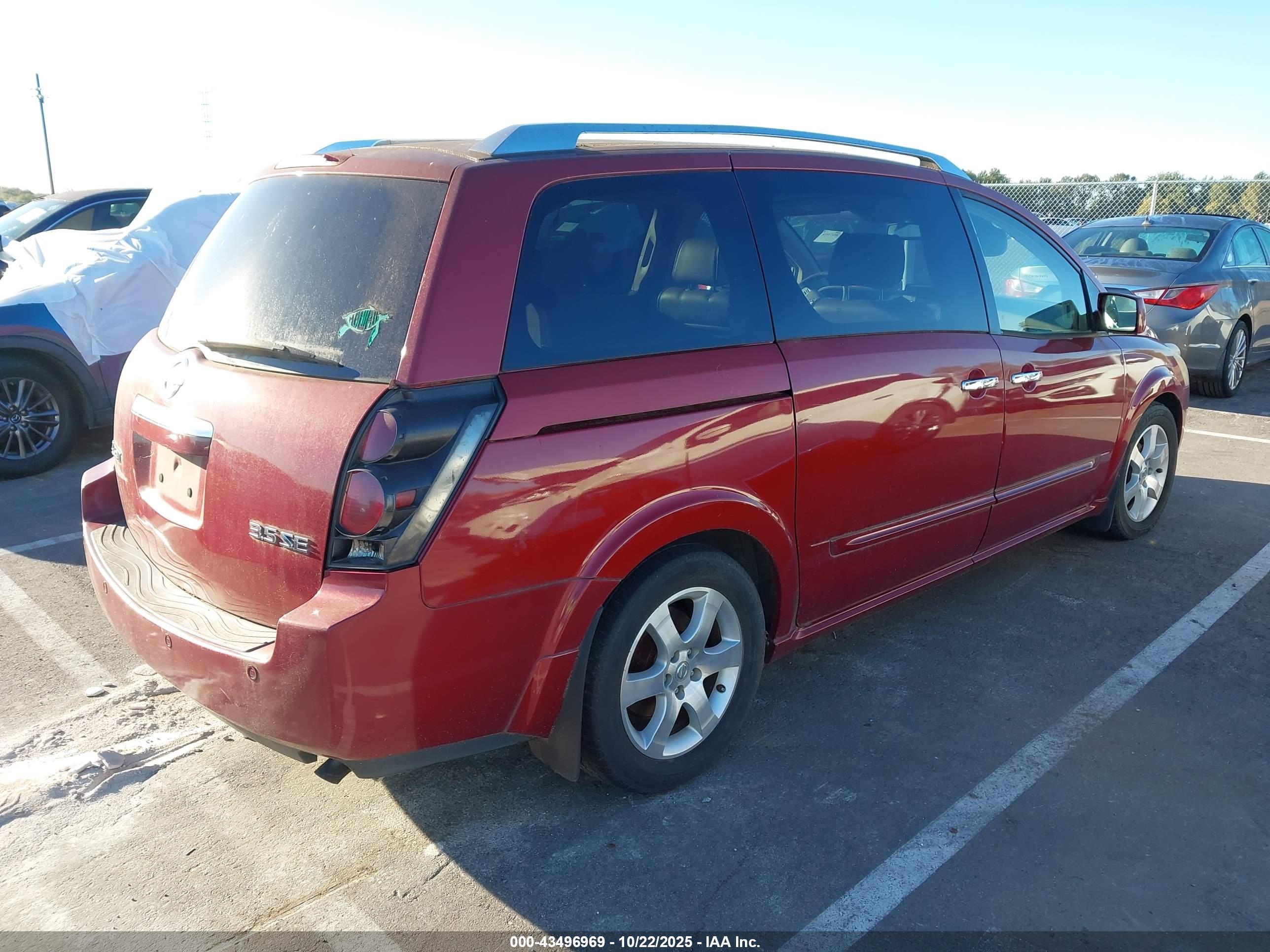 NISSAN QUEST image 4