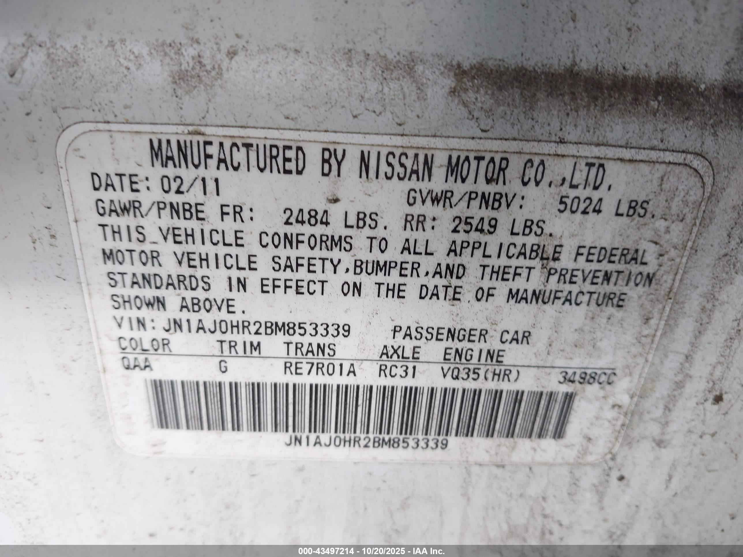 INFINITI EX35 image 9
