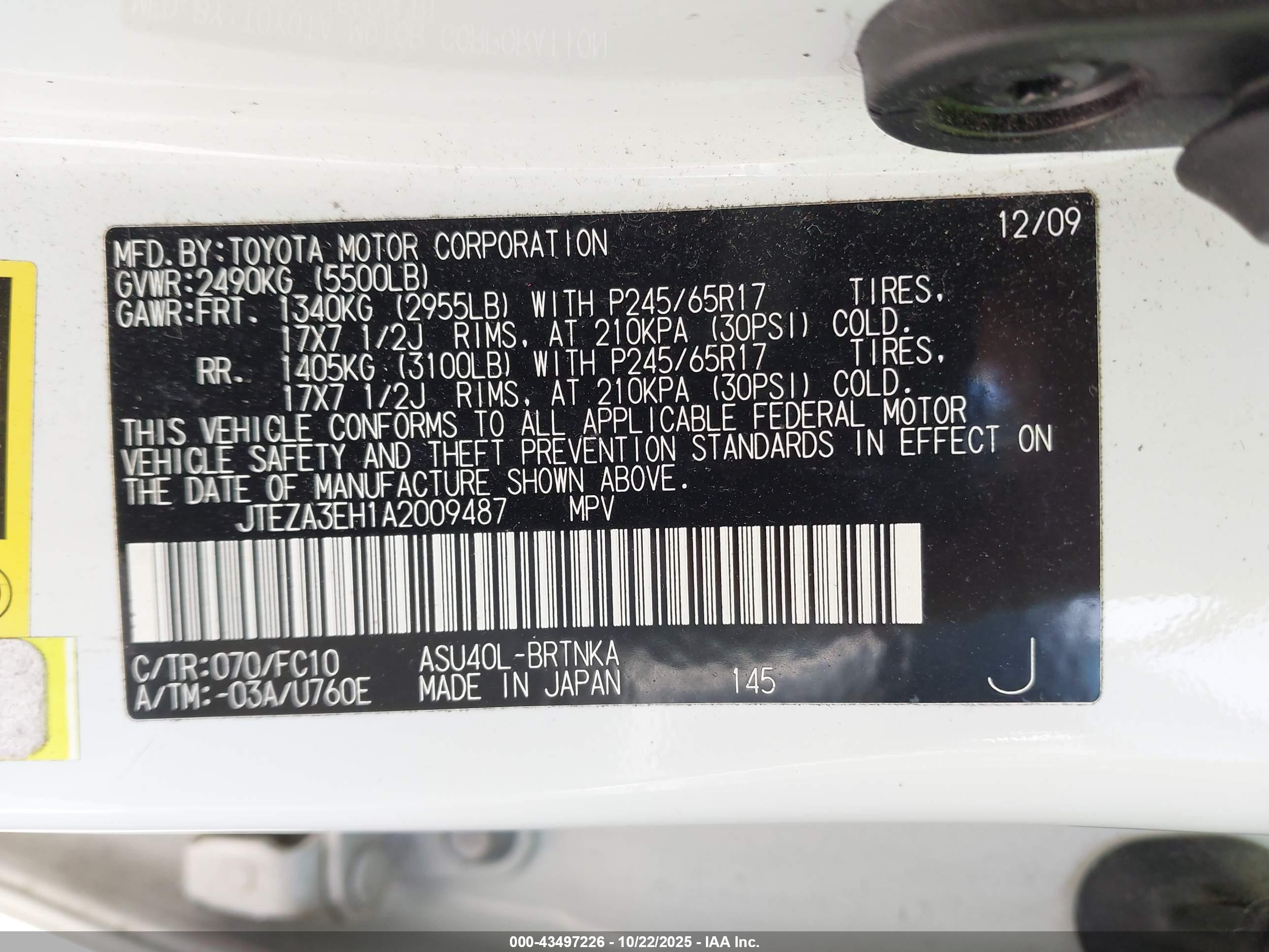 TOYOTA HIGHLANDER image 9