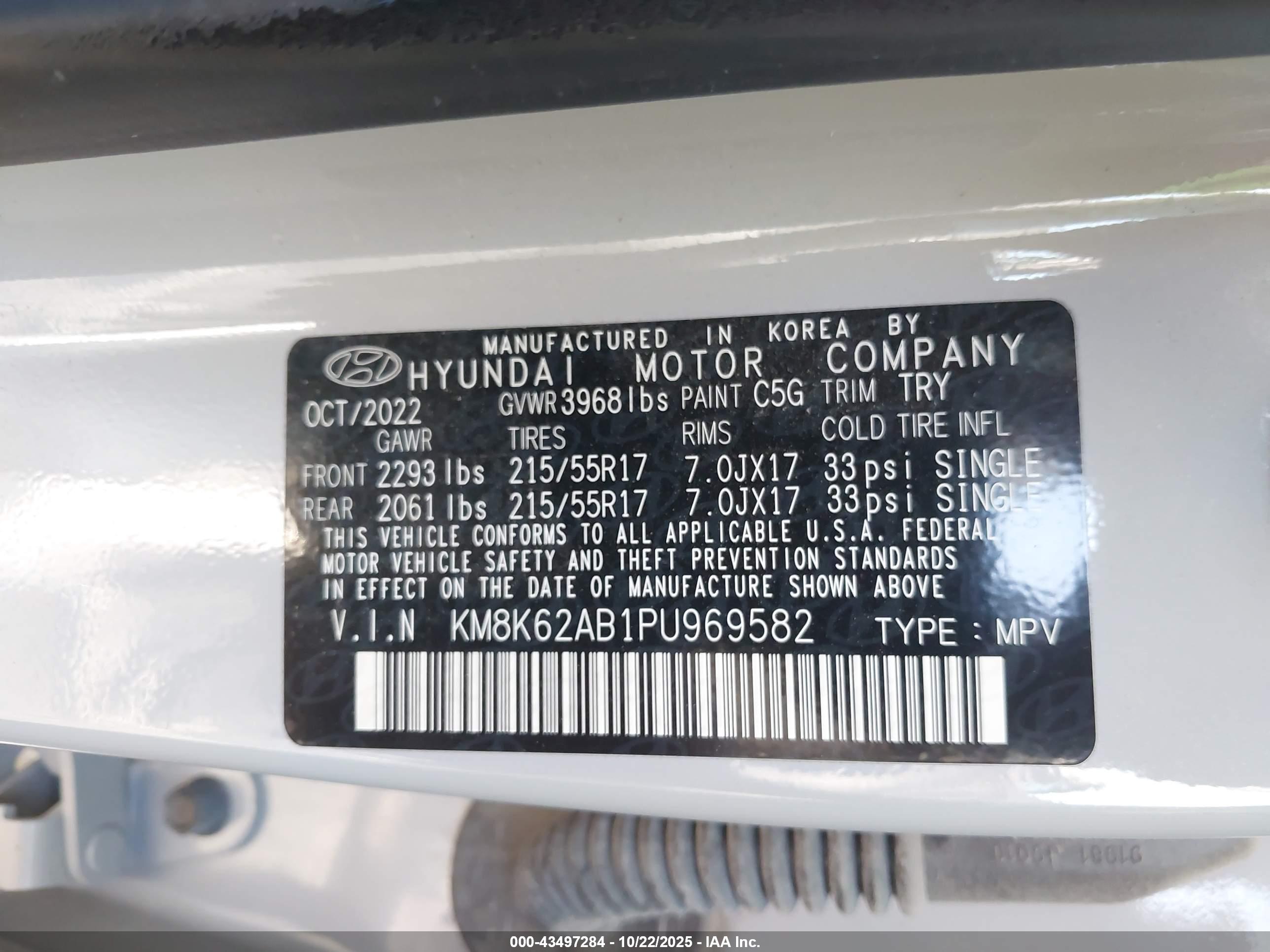 HYUNDAI KONA image 9