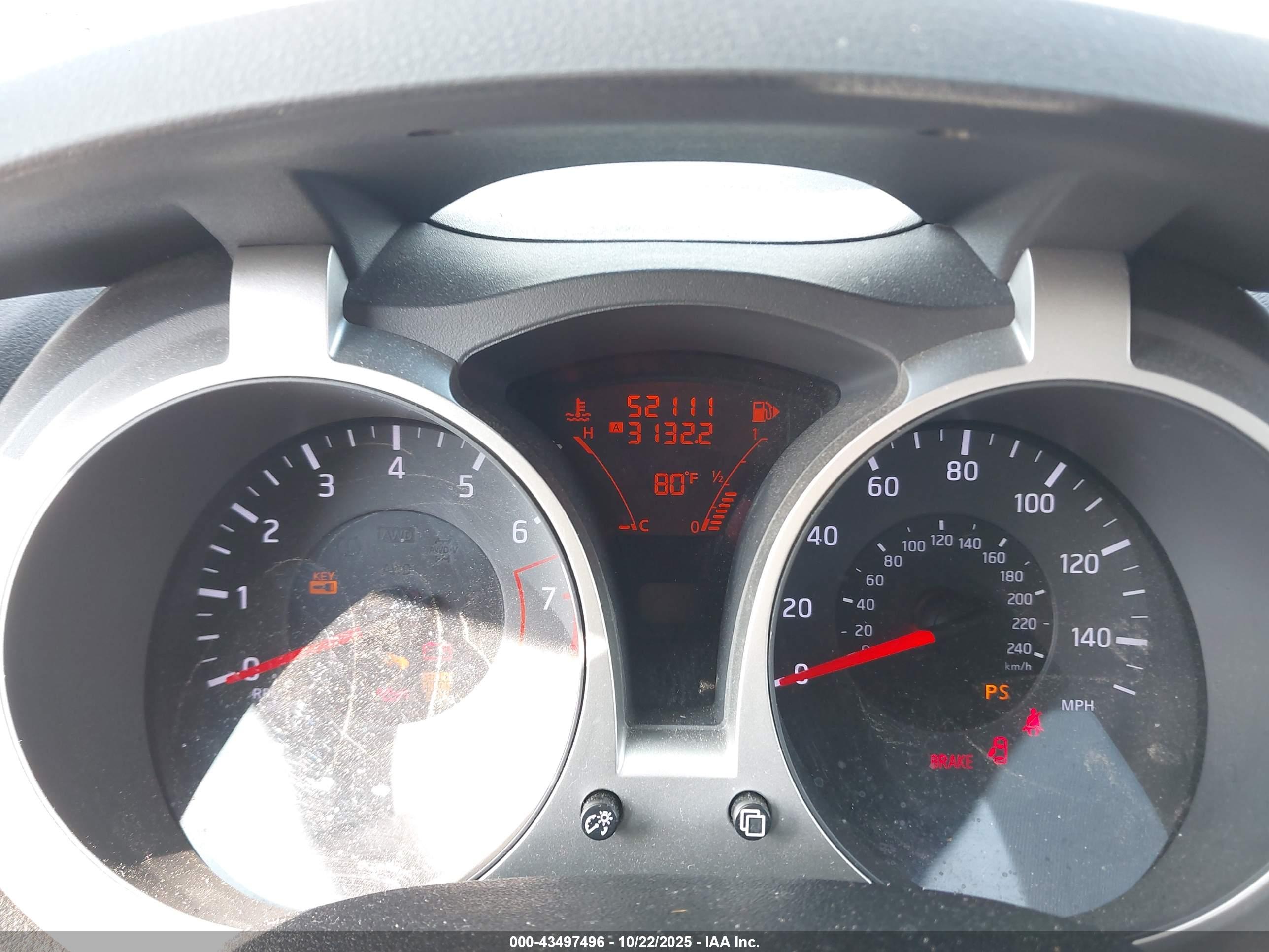 NISSAN JUKE image 7