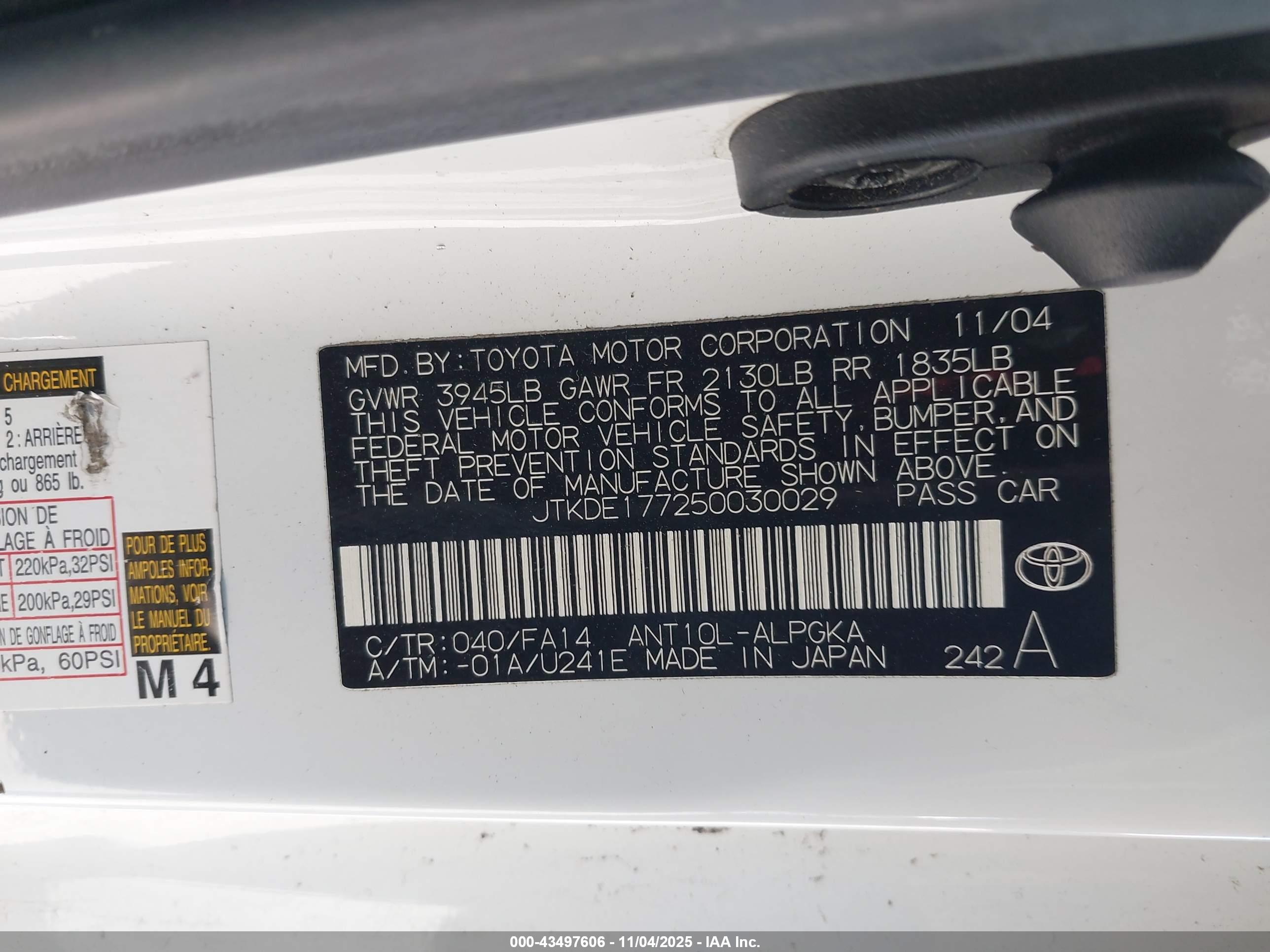 SCION TC image 9
