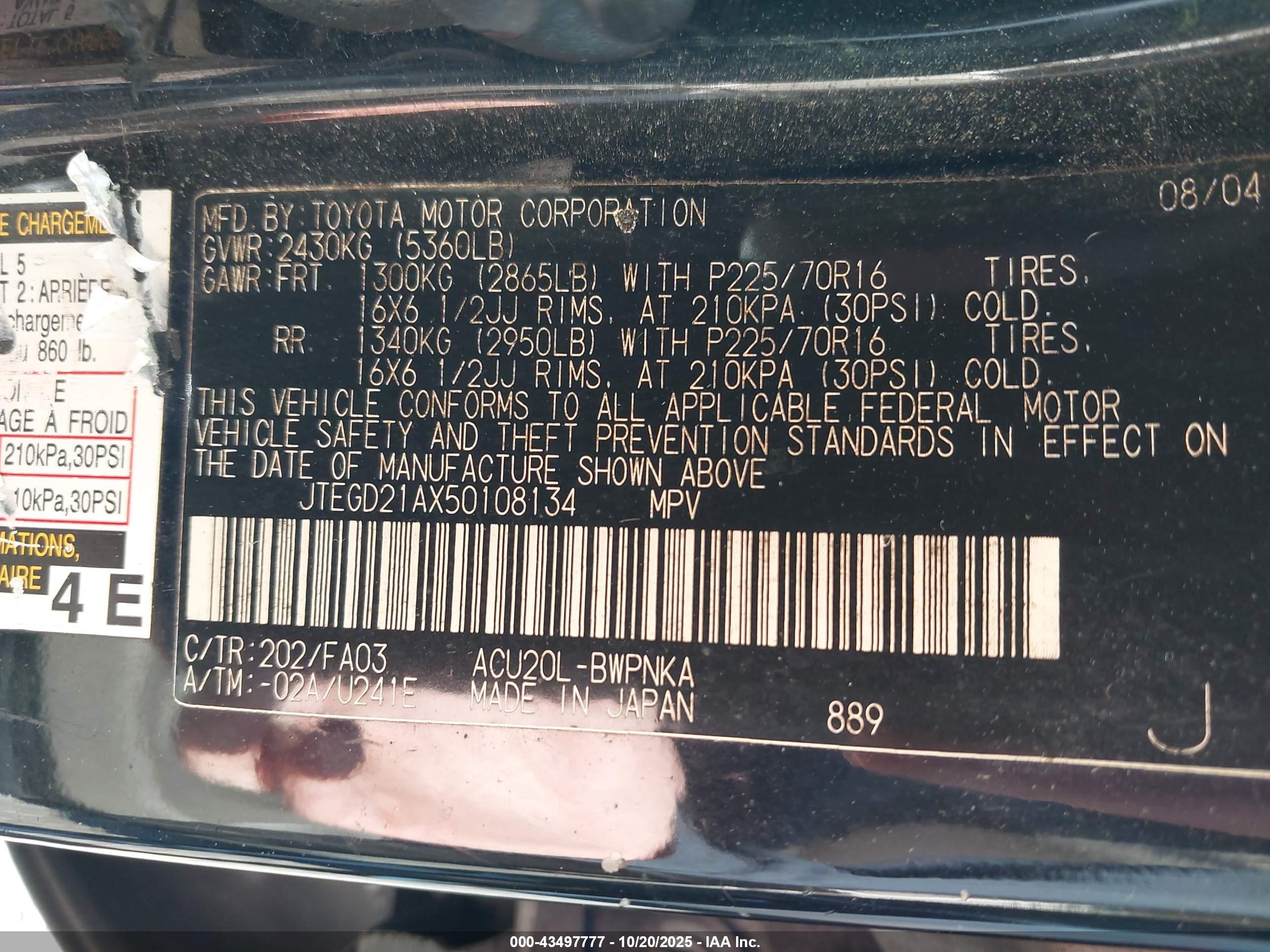TOYOTA HIGHLANDER image 9