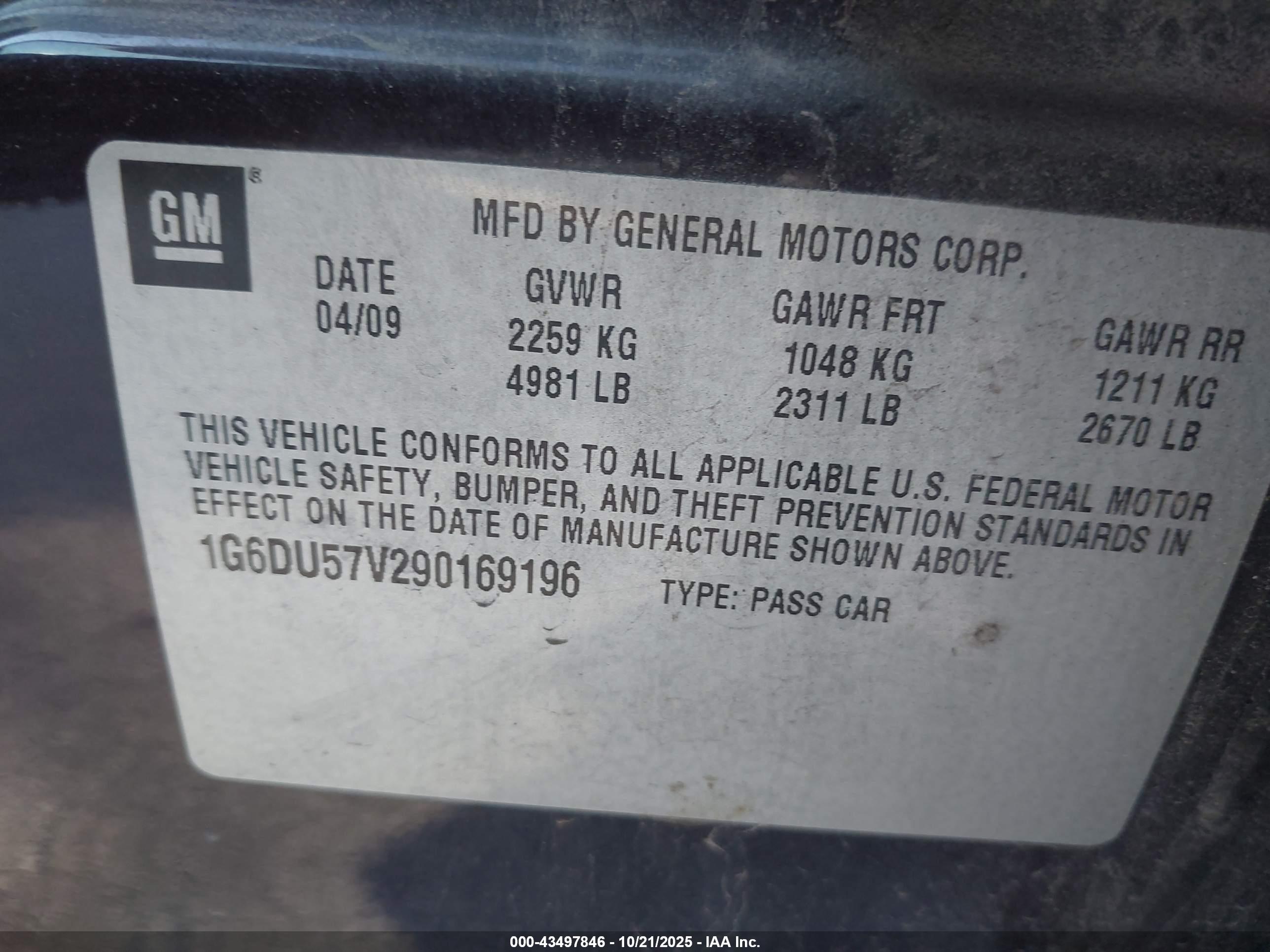 CADILLAC CTS image 9