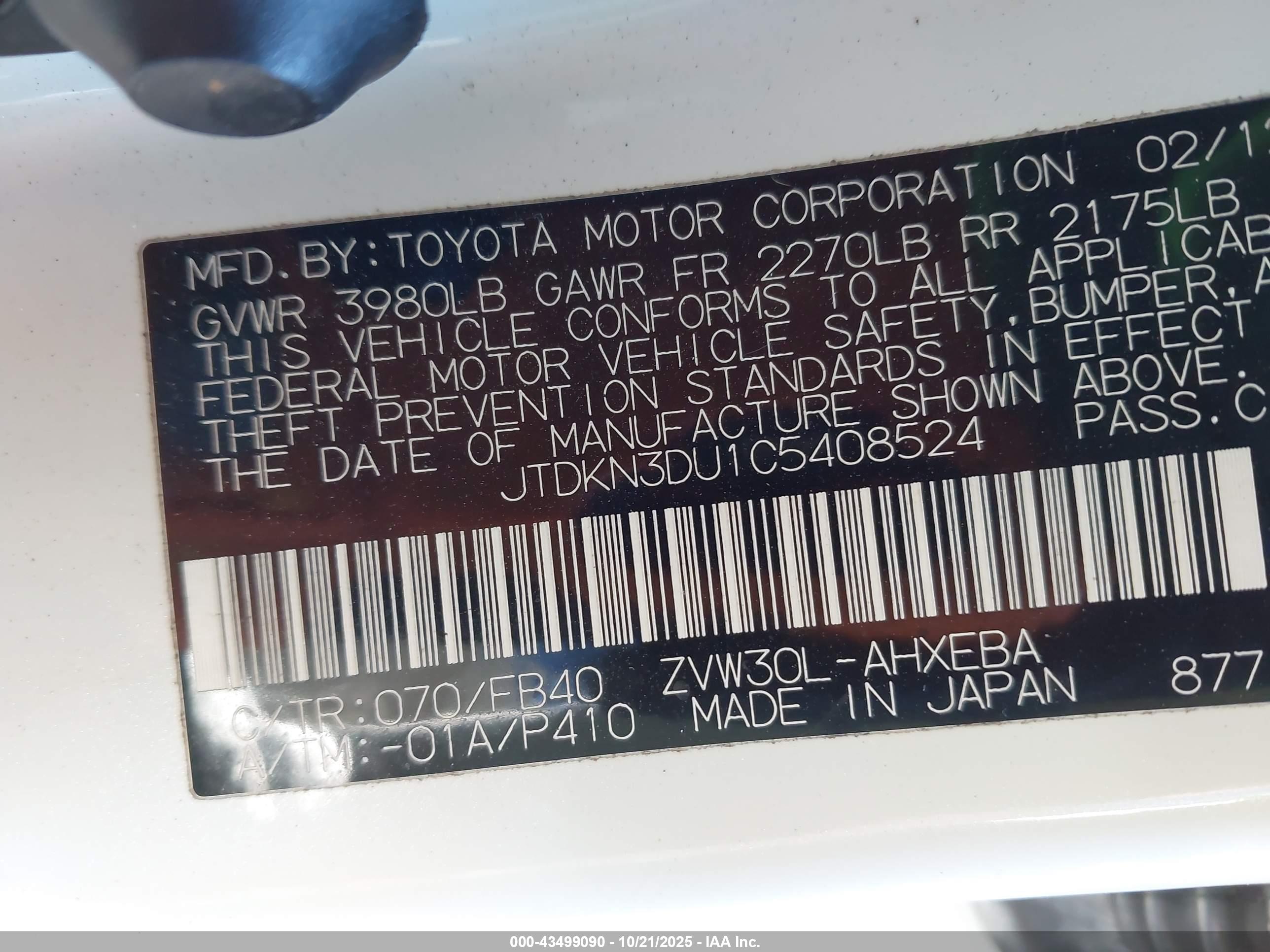 TOYOTA PRIUS image 9