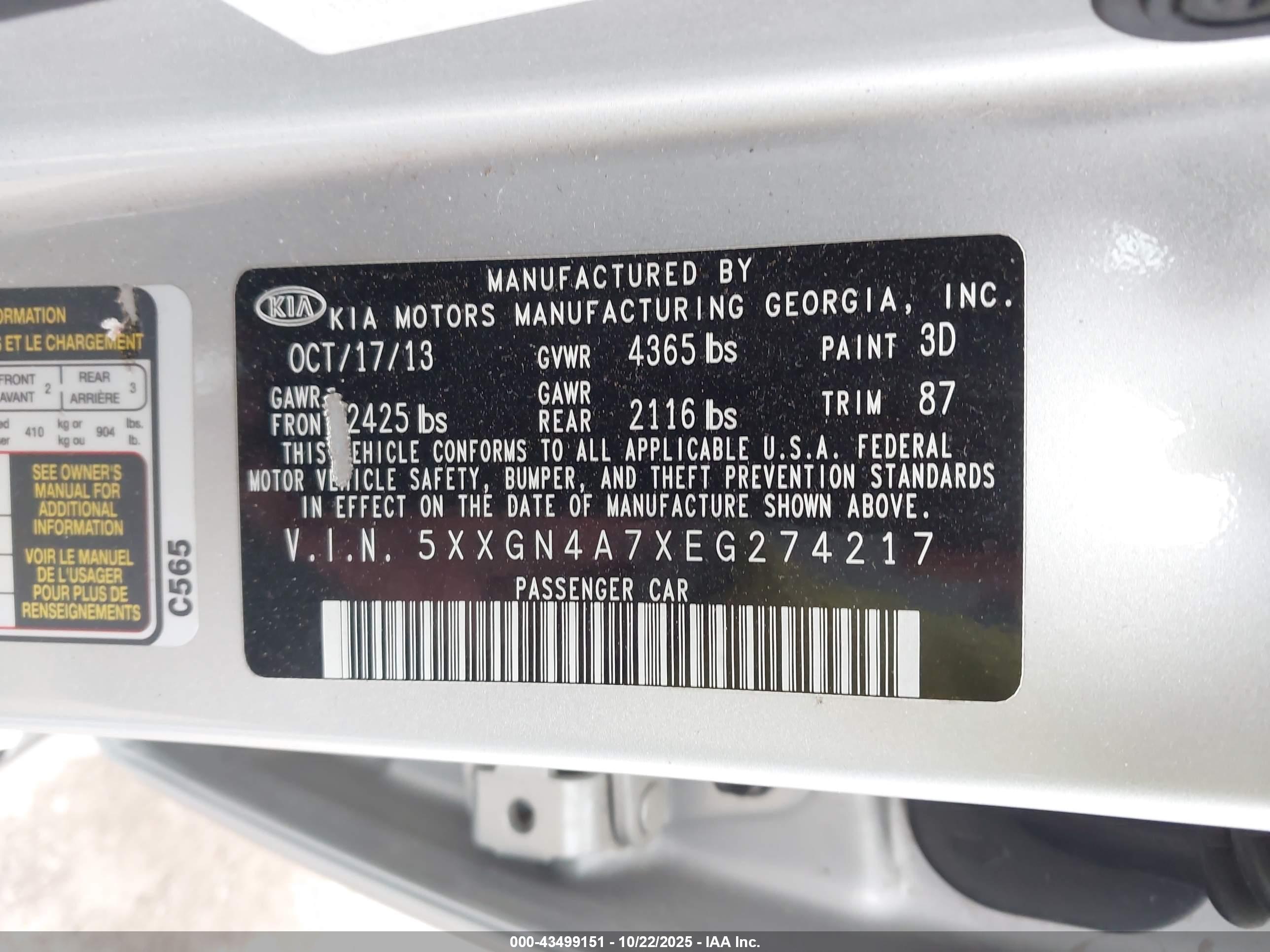 KIA OPTIMA image 9