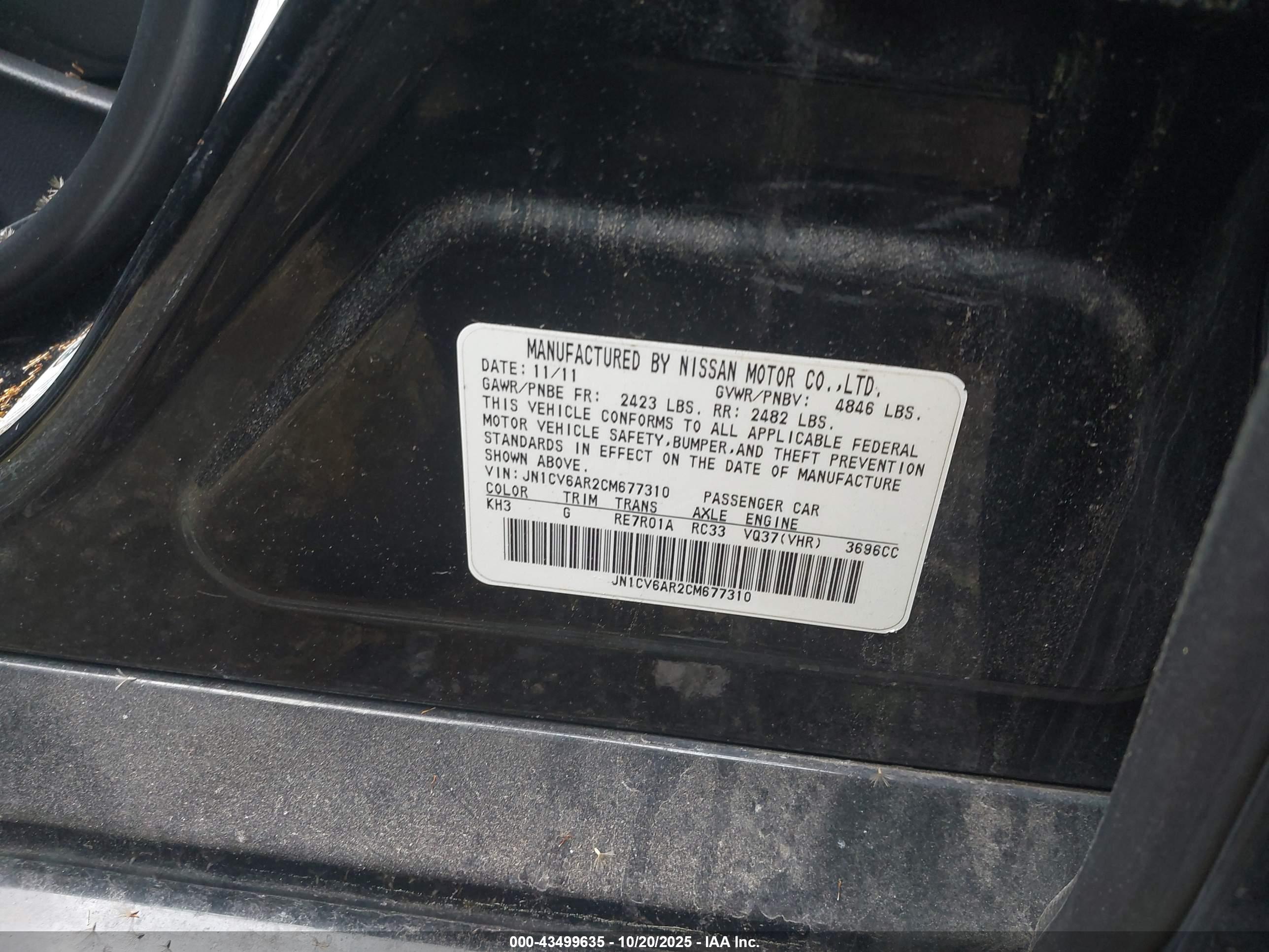 INFINITI G37 image 9