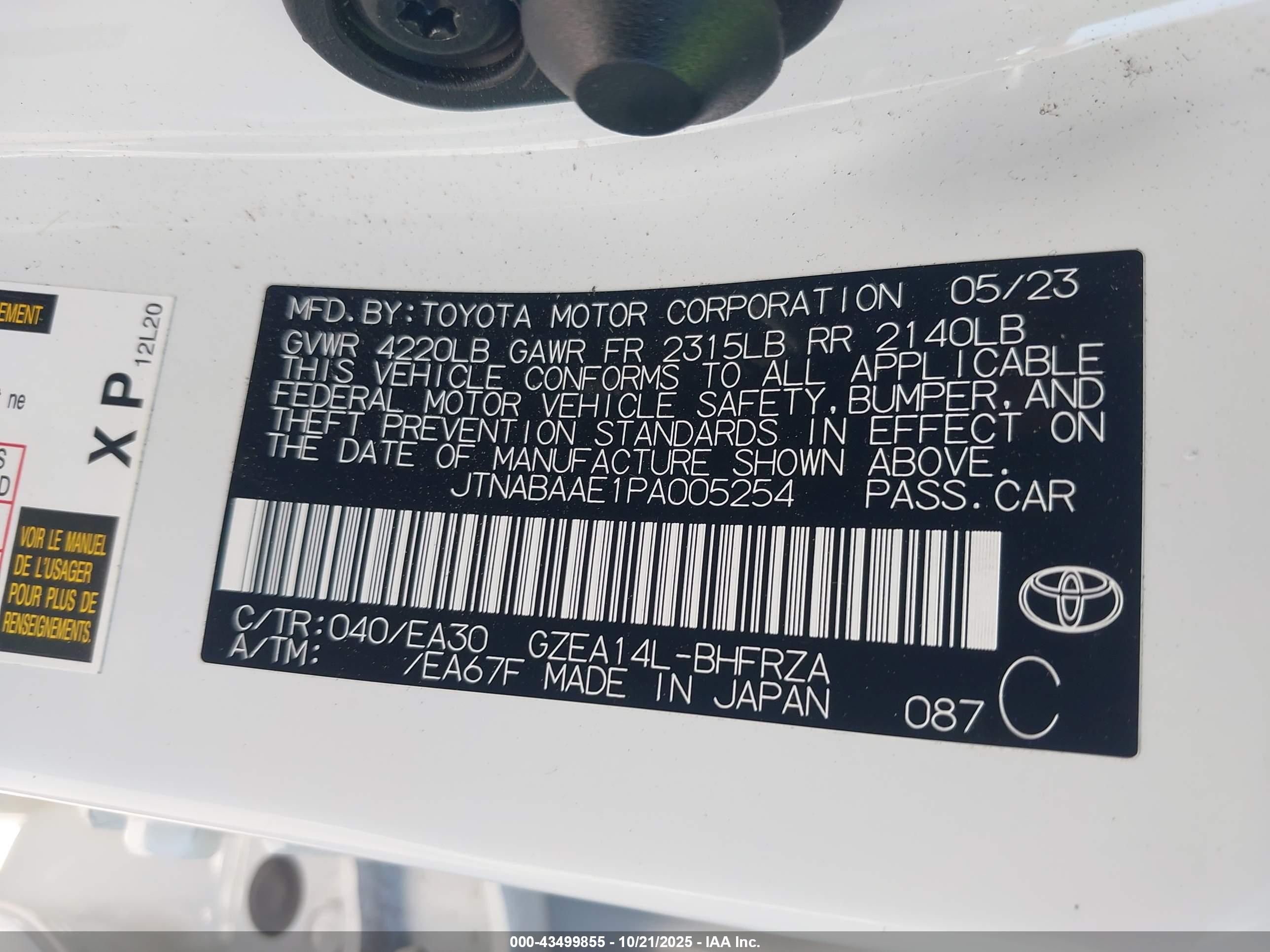 TOYOTA GR image 9