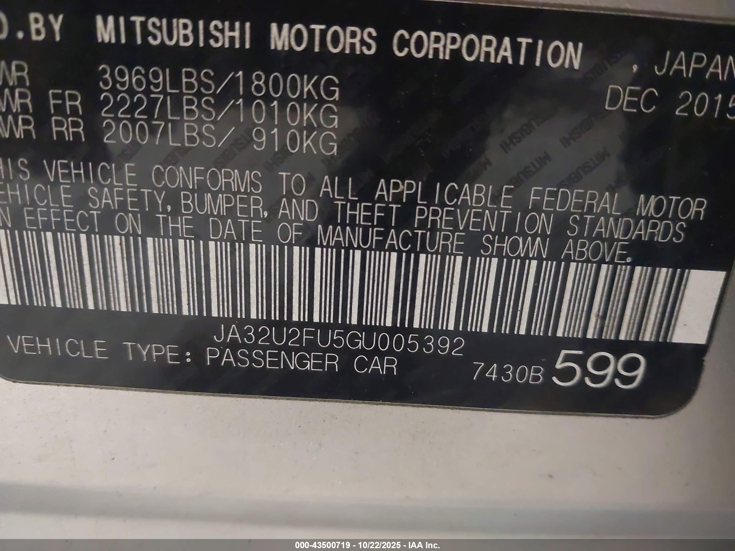 MITSUBISHI LANCER image 9