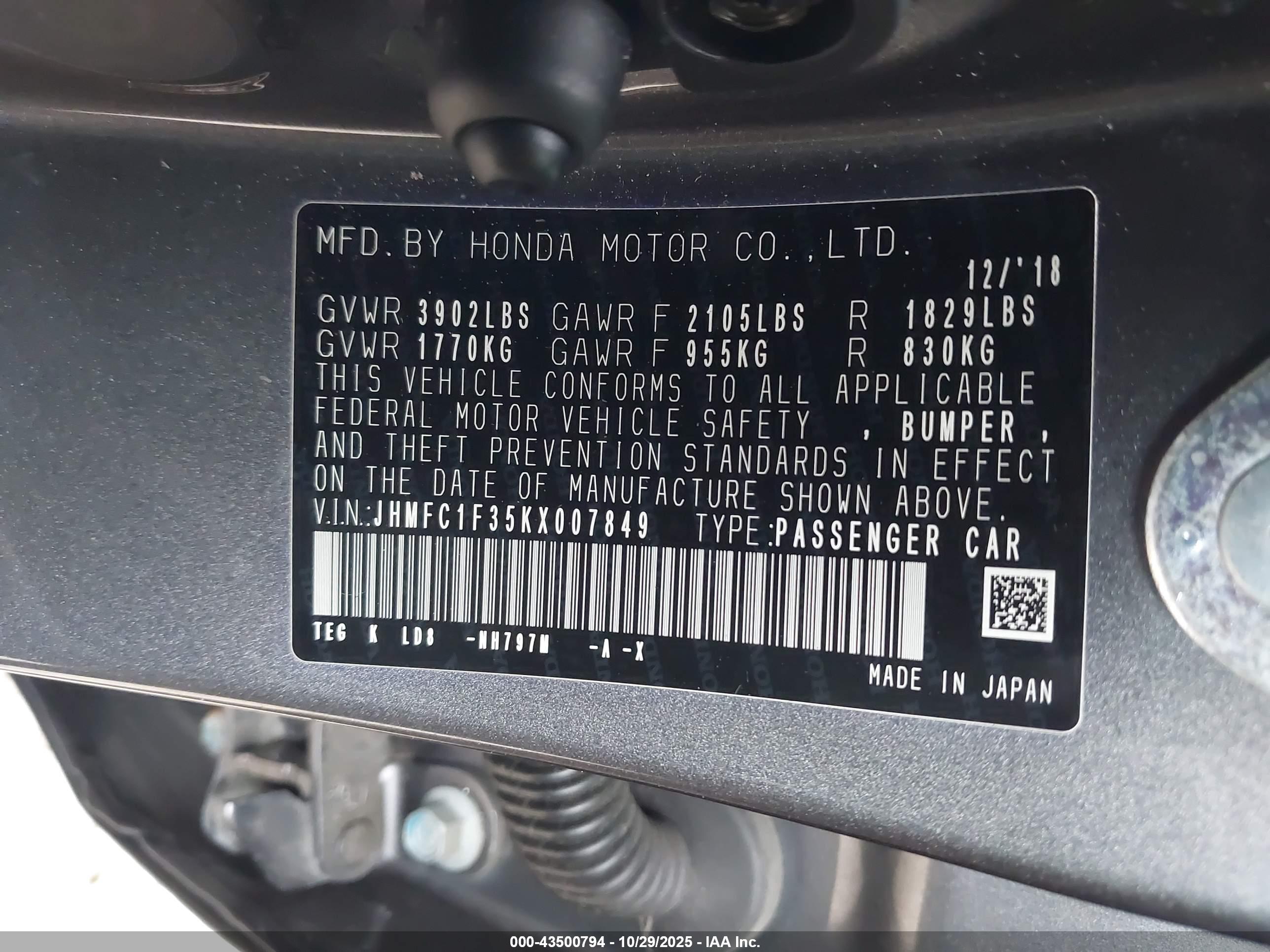 HONDA CIVIC image 9