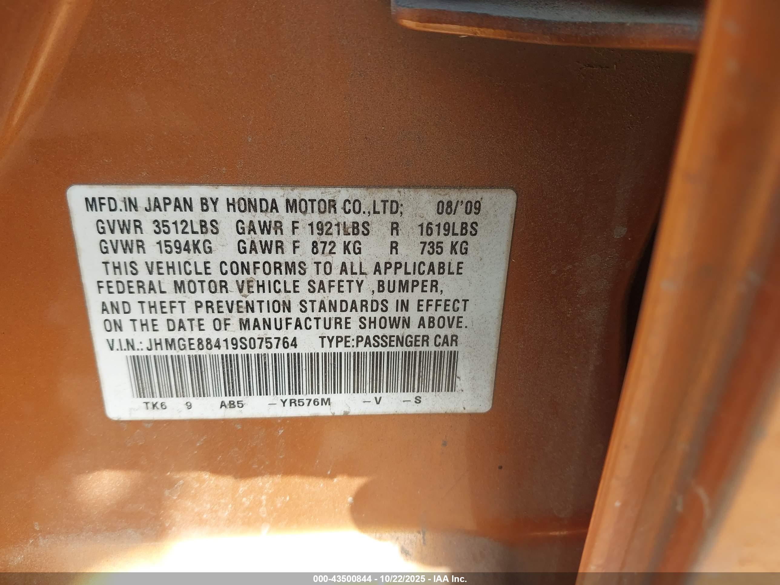HONDA FIT image 9