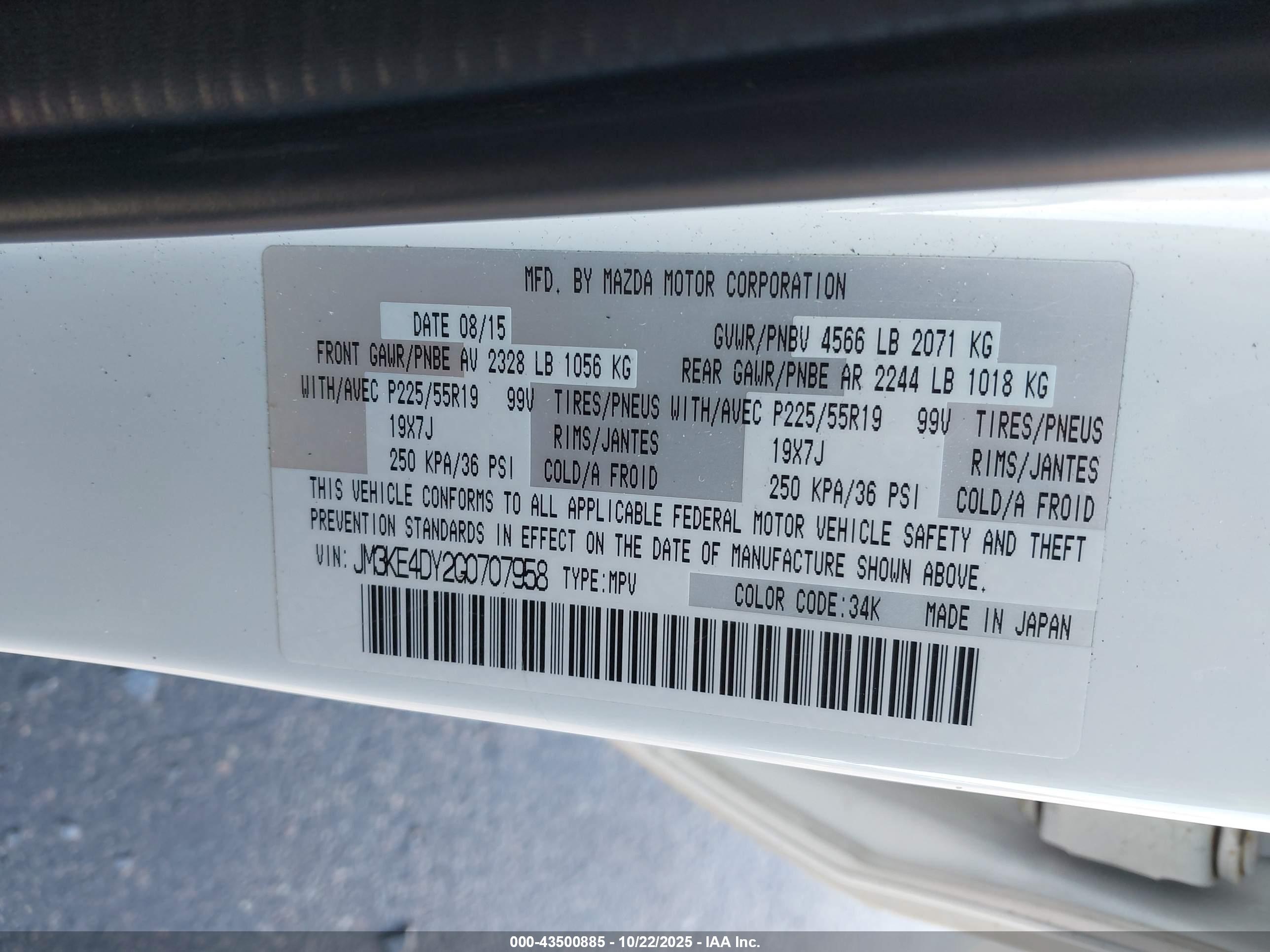 MAZDA CX-5 image 9