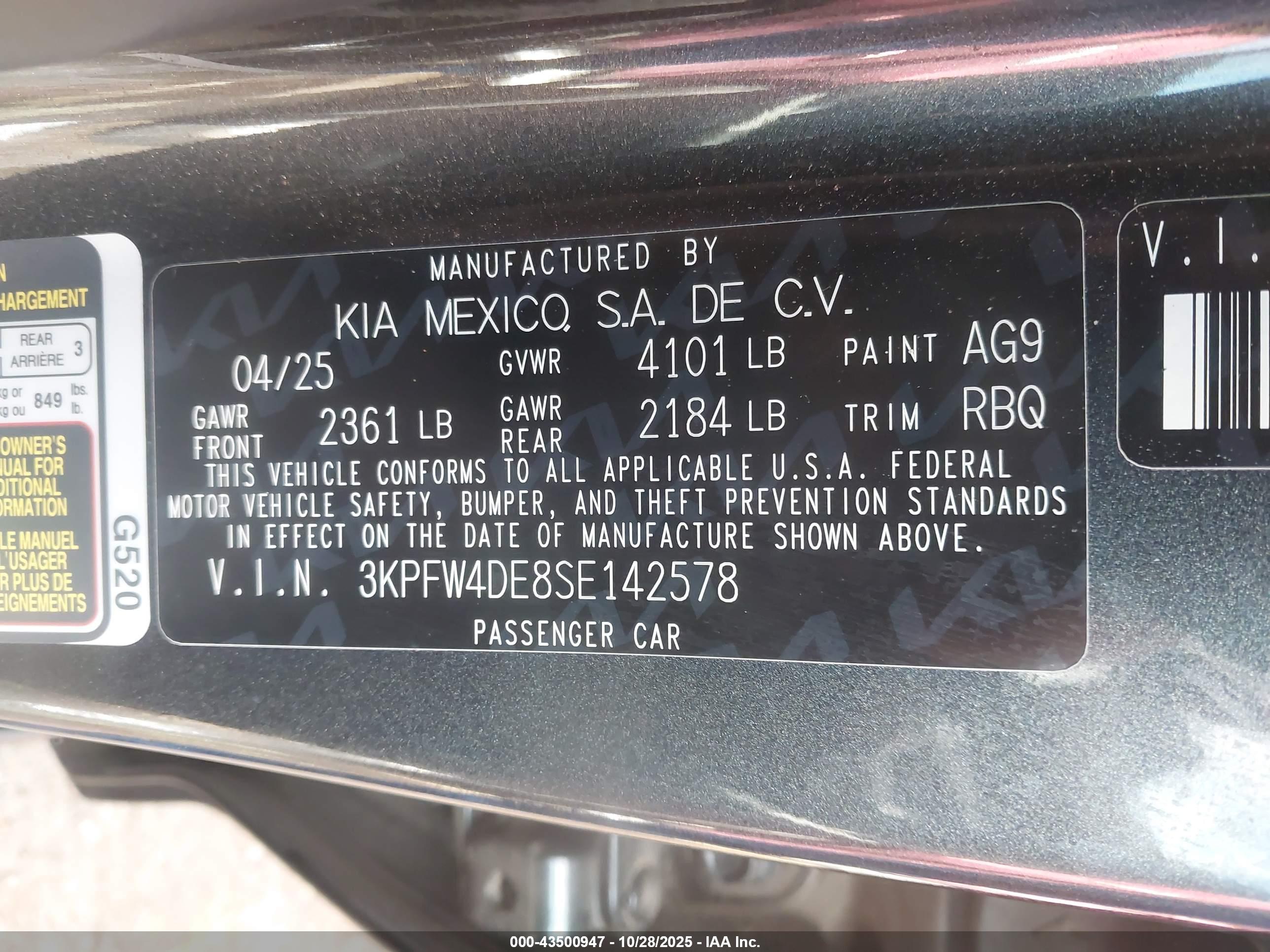 KIA K4 image 9