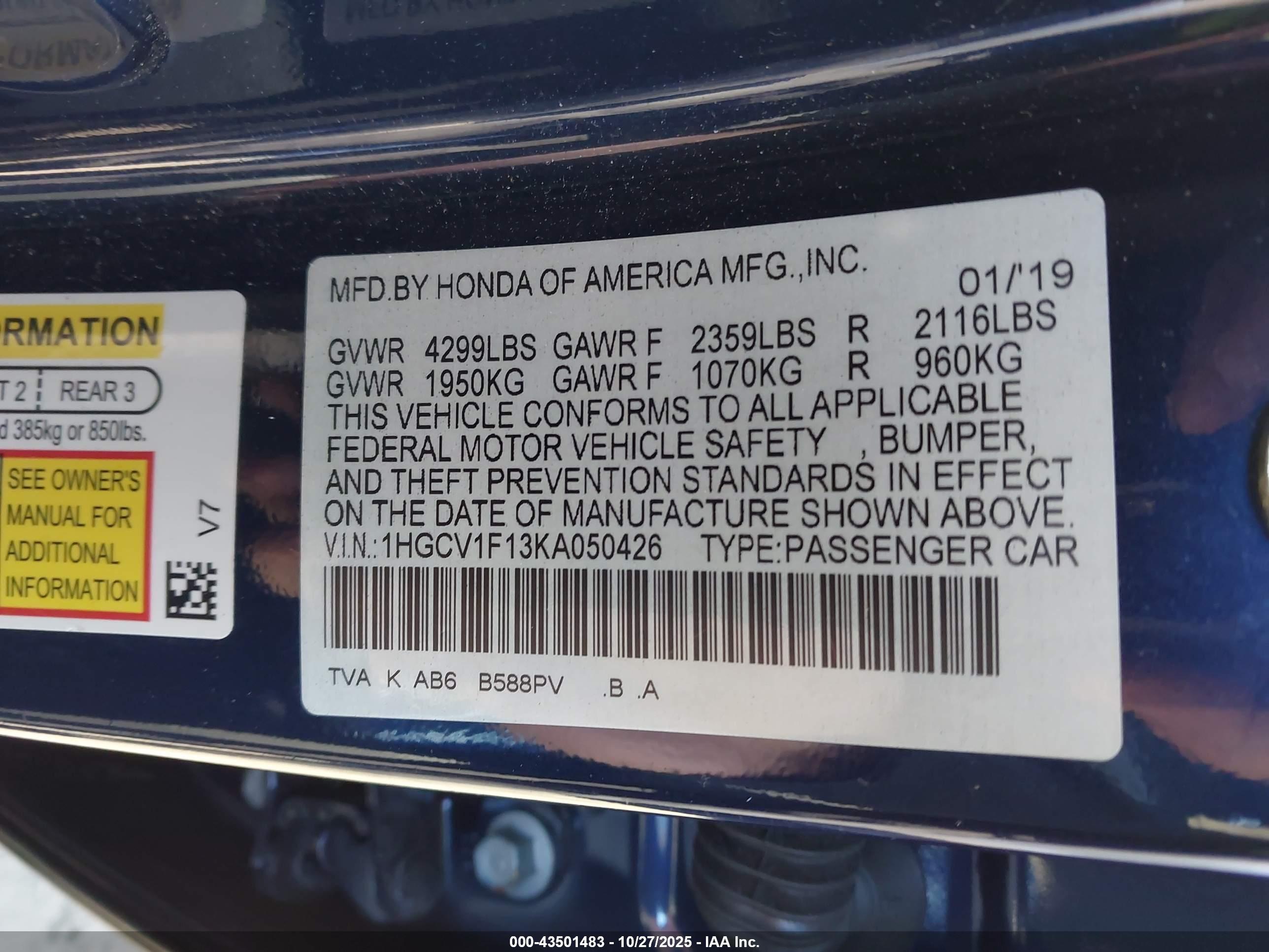 HONDA ACCORD image 9