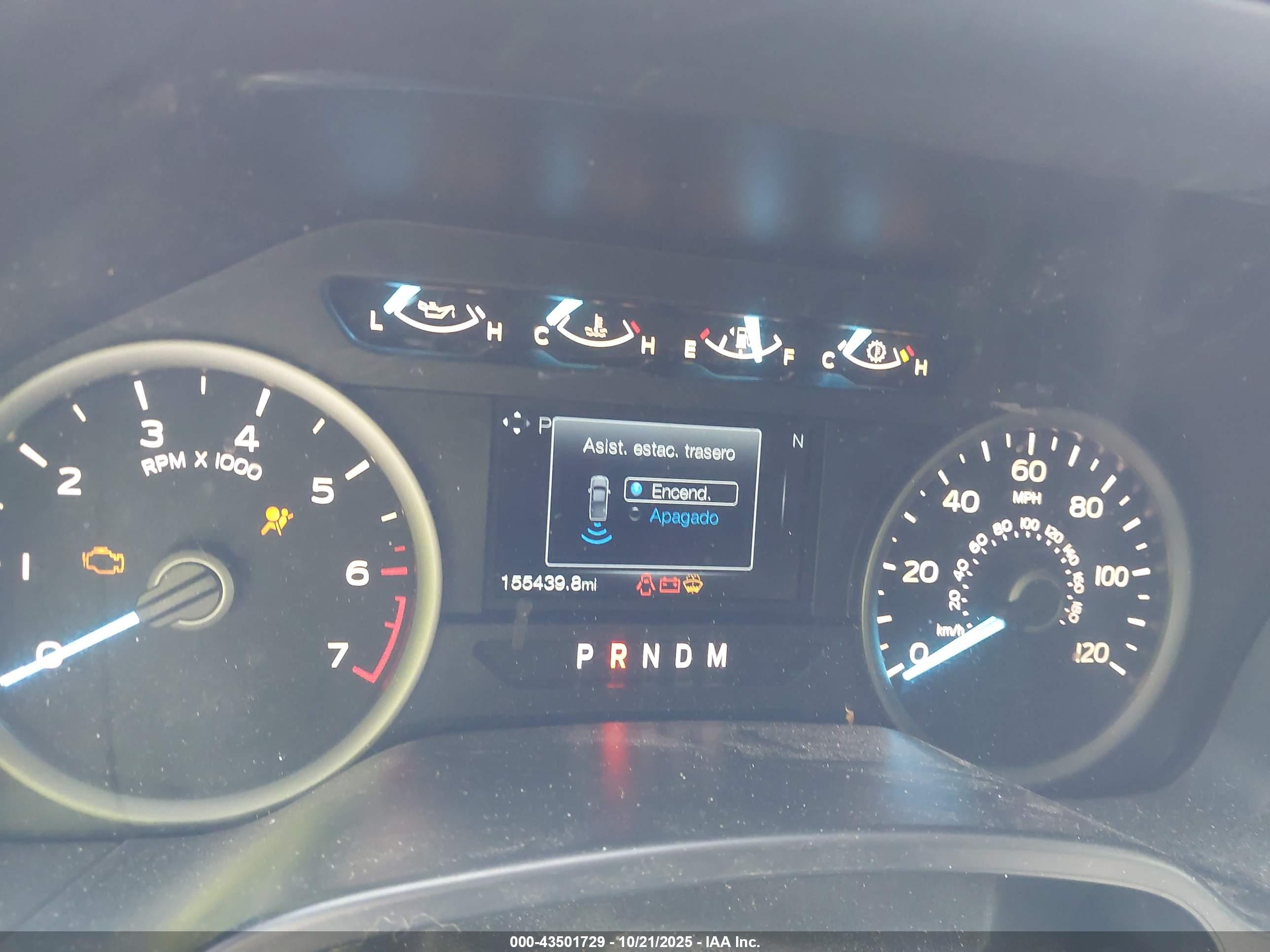 FORD F-150 image 7