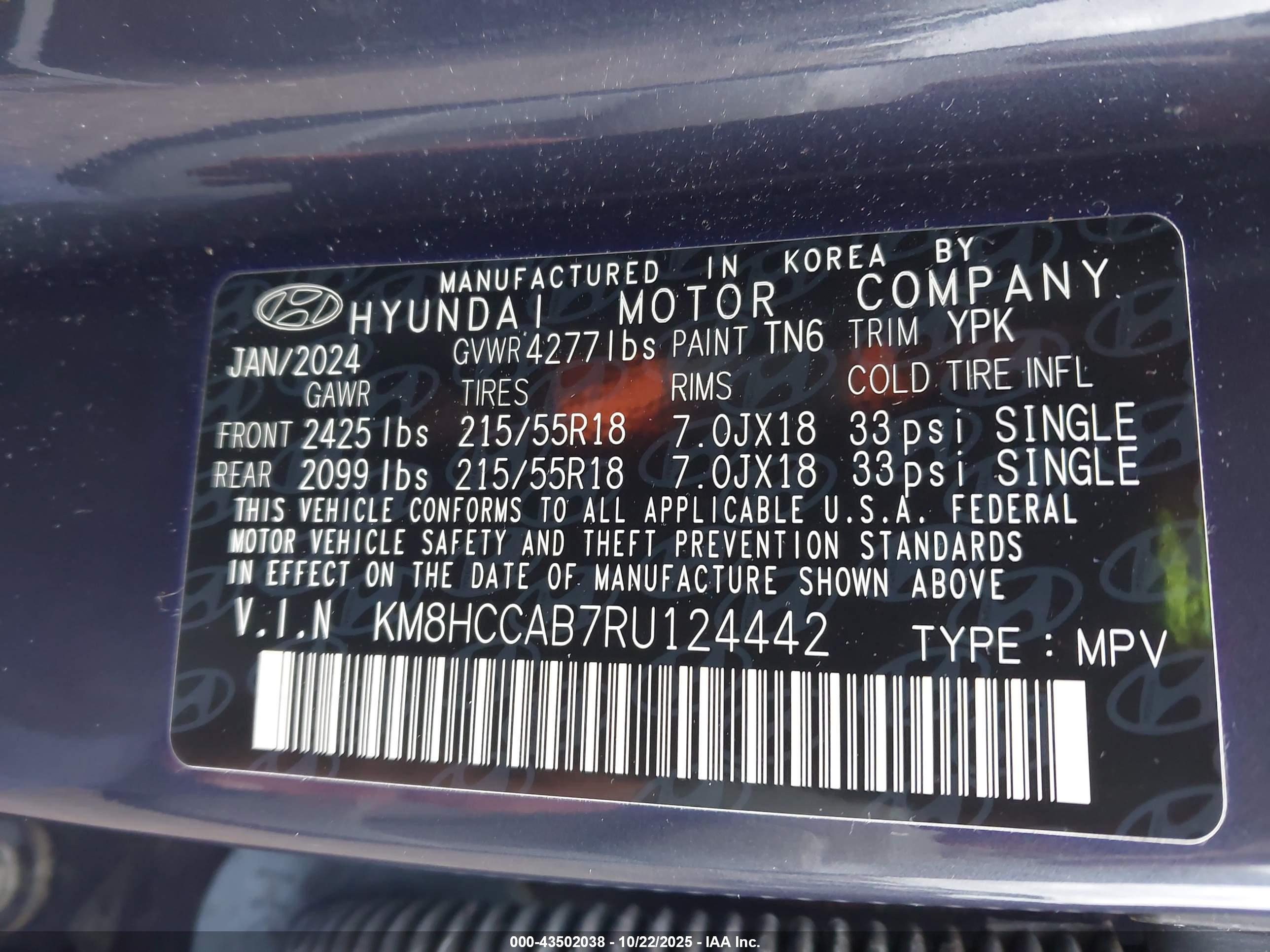 HYUNDAI KONA image 9