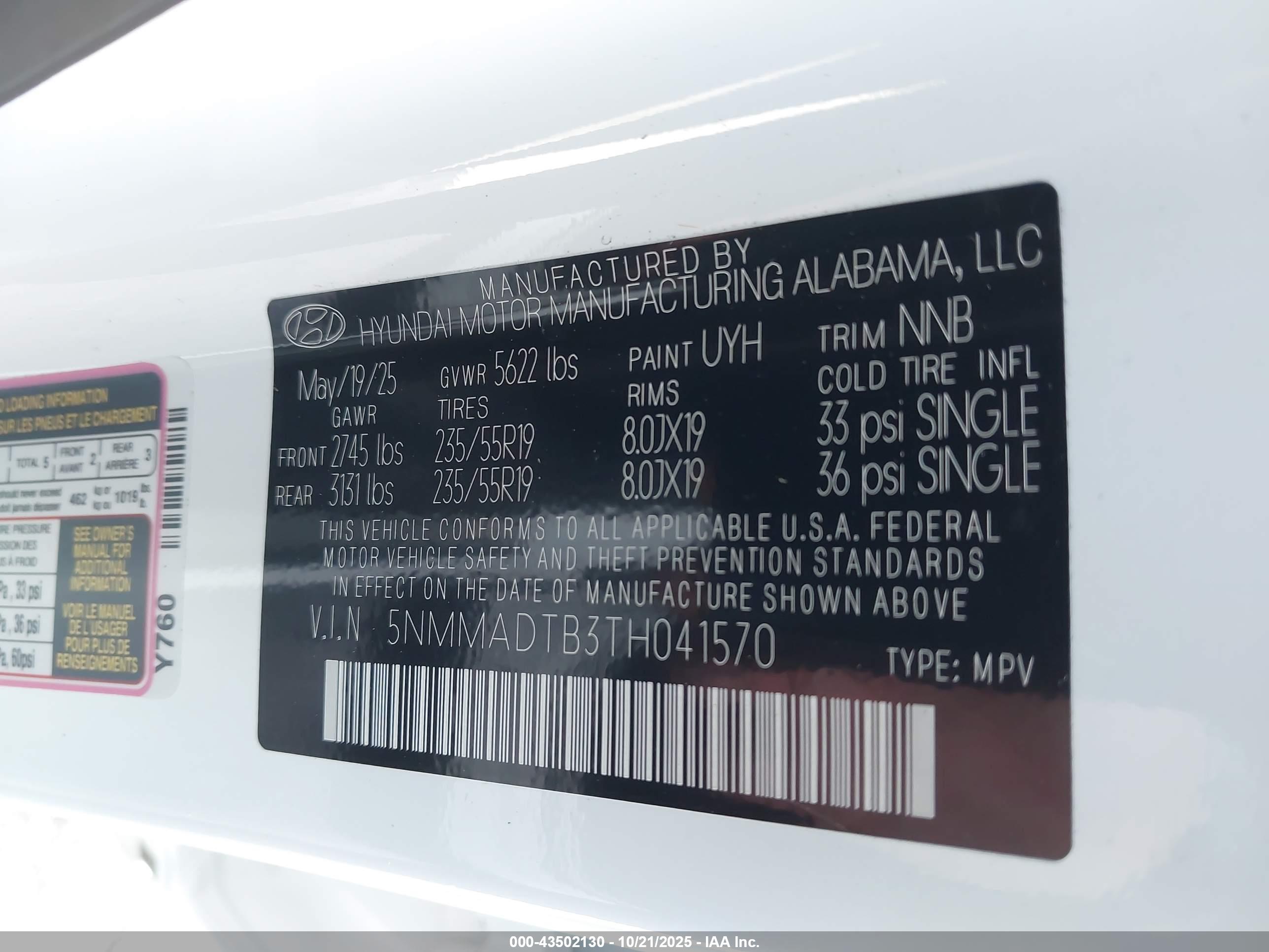 GENESIS GV70 image 9