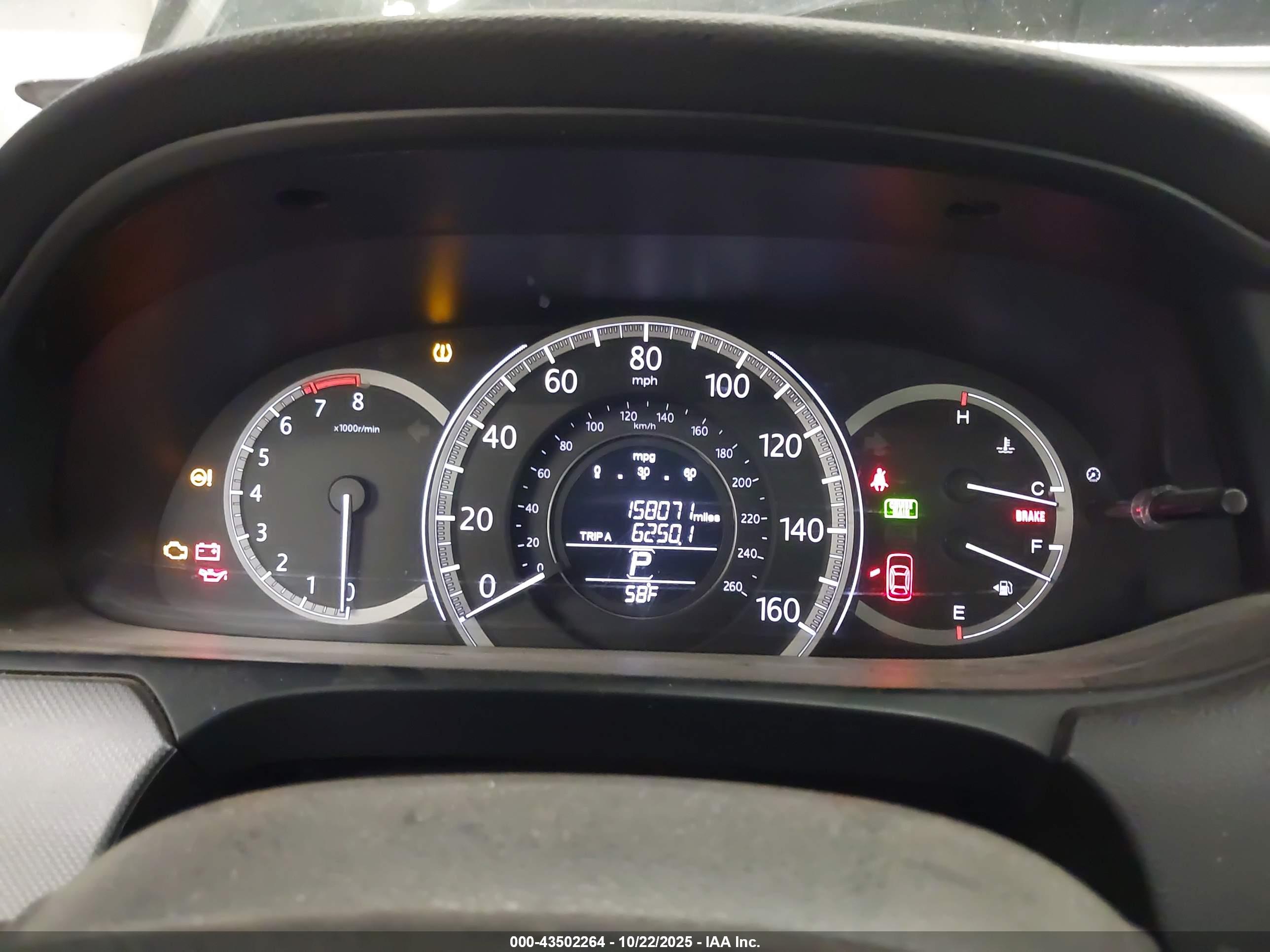 HONDA ACCORD image 7