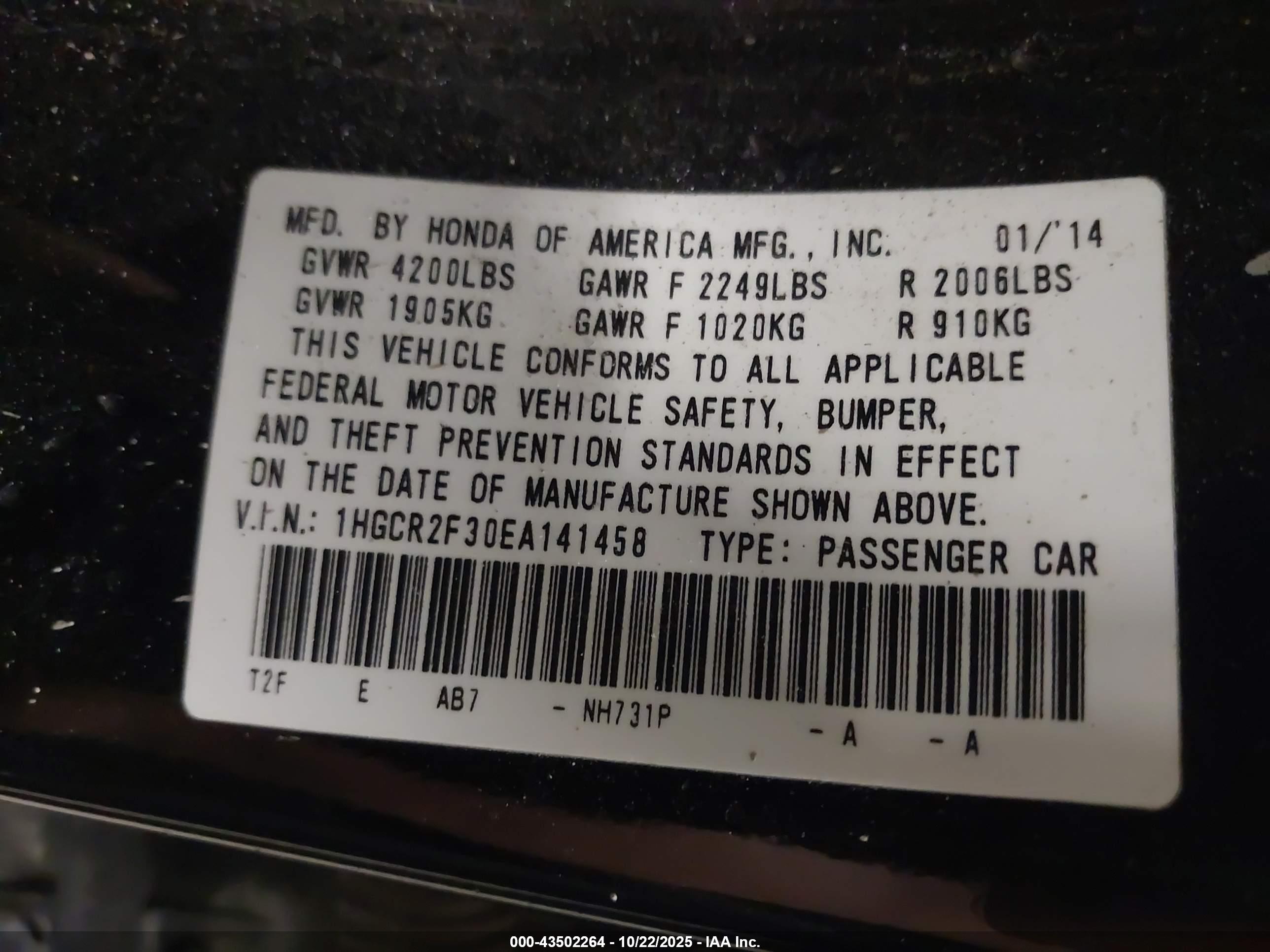 HONDA ACCORD image 9