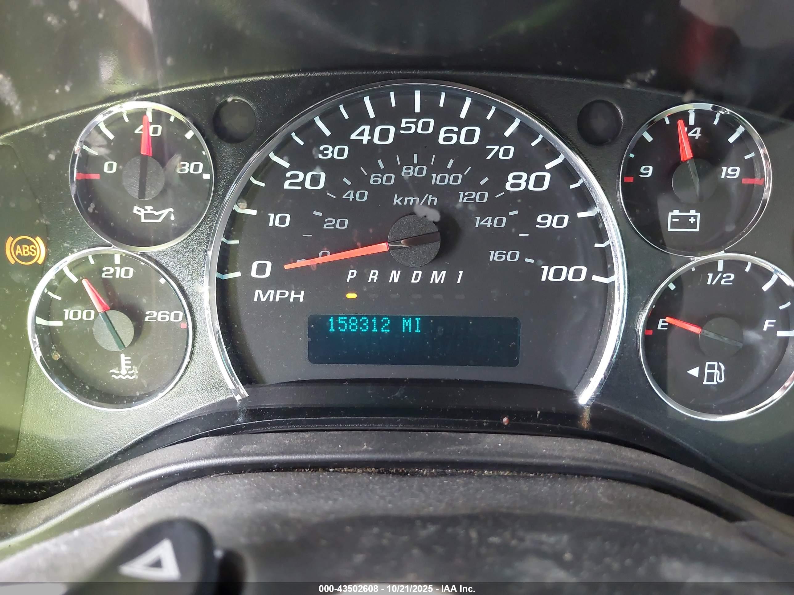 CHEVROLET EXPRESS image 7
