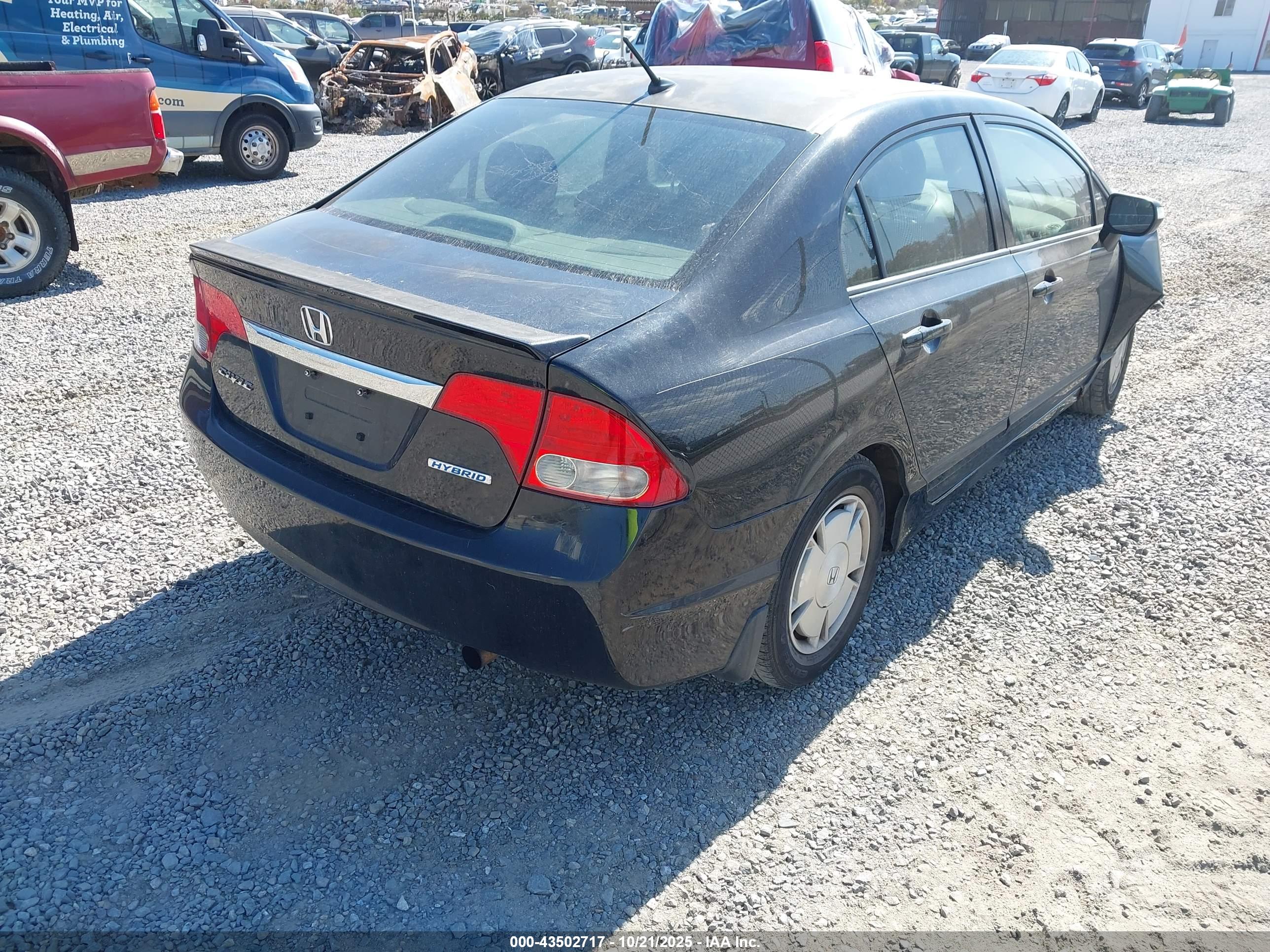 HONDA CIVIC image 4