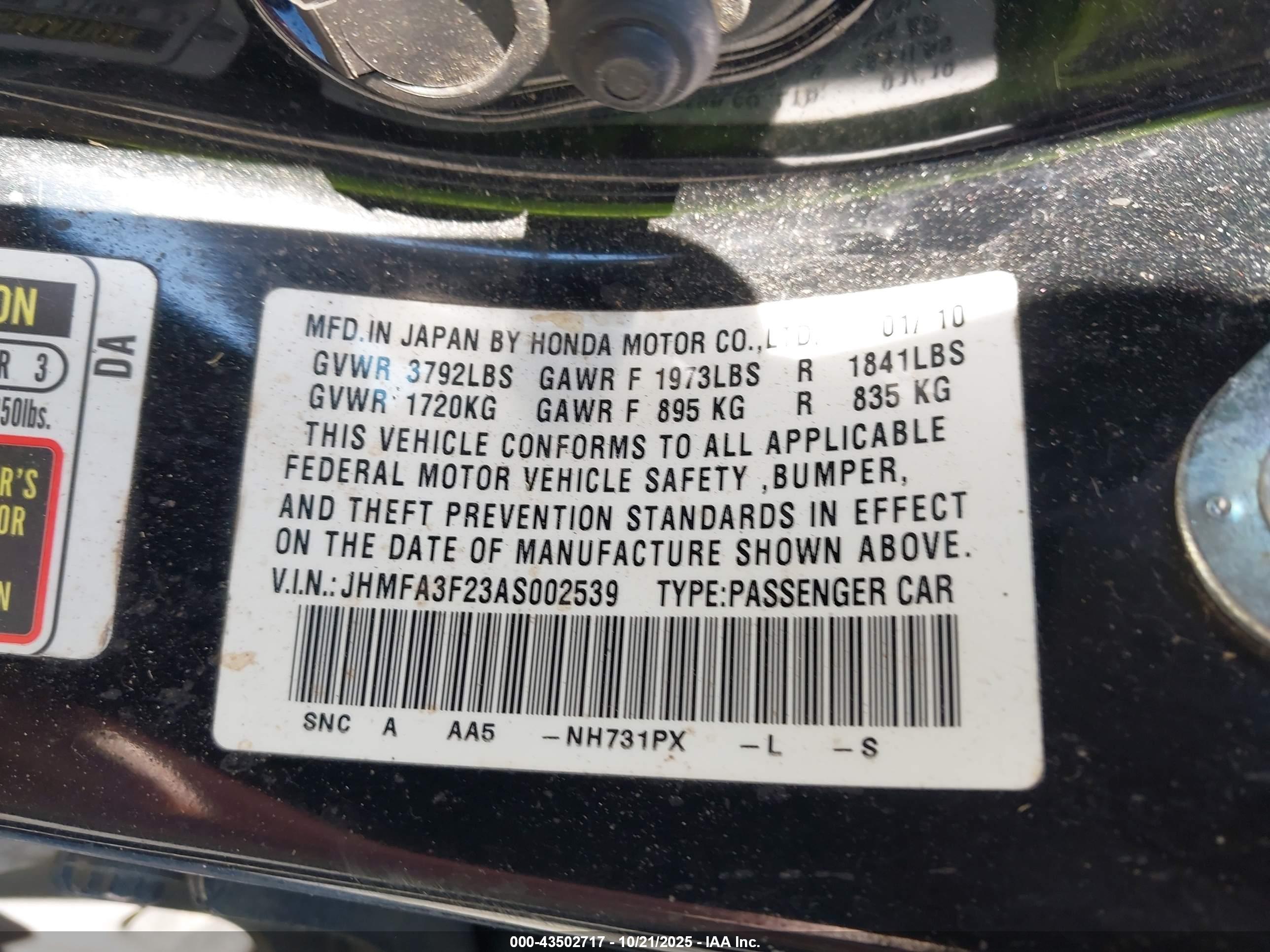 HONDA CIVIC image 9
