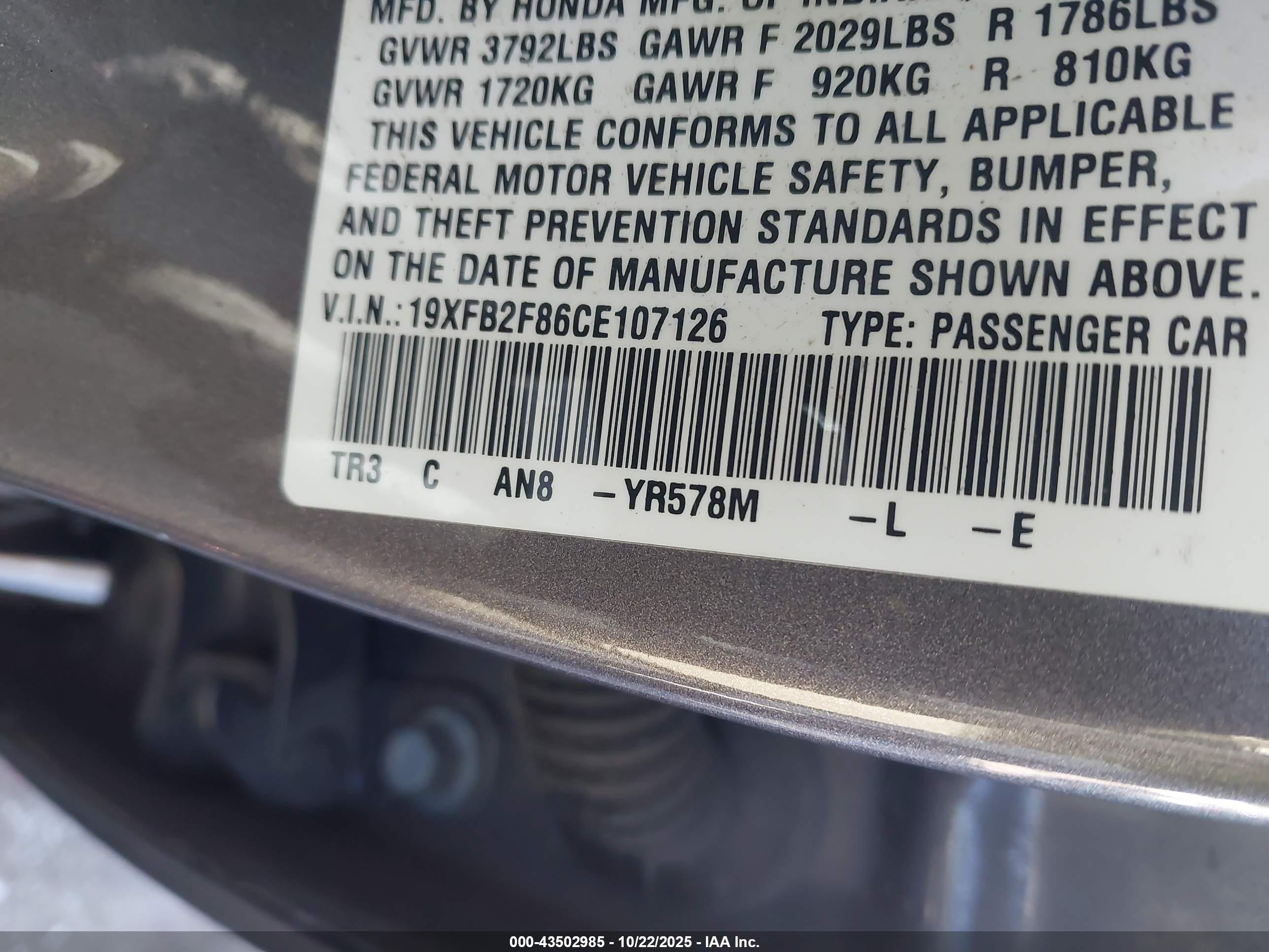 HONDA CIVIC image 9