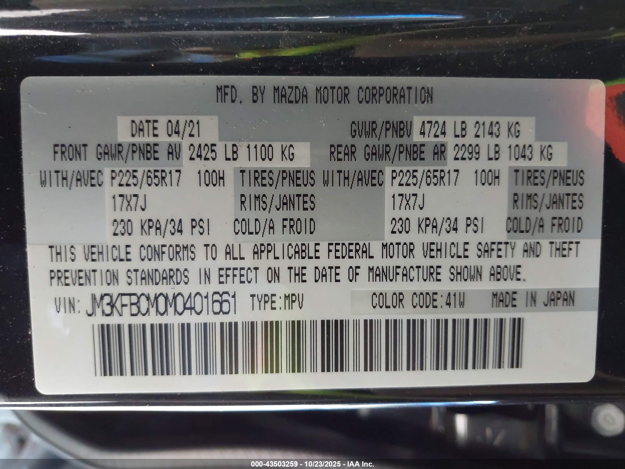 MAZDA CX-5 image 9