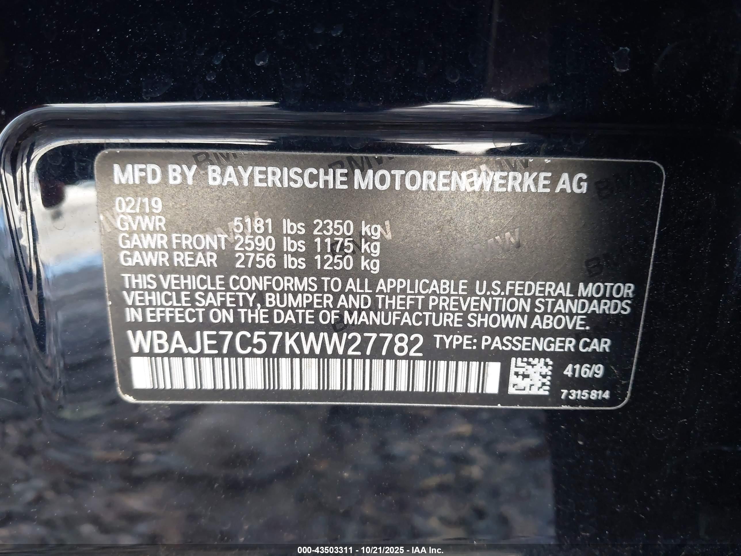 BMW 540I image 9