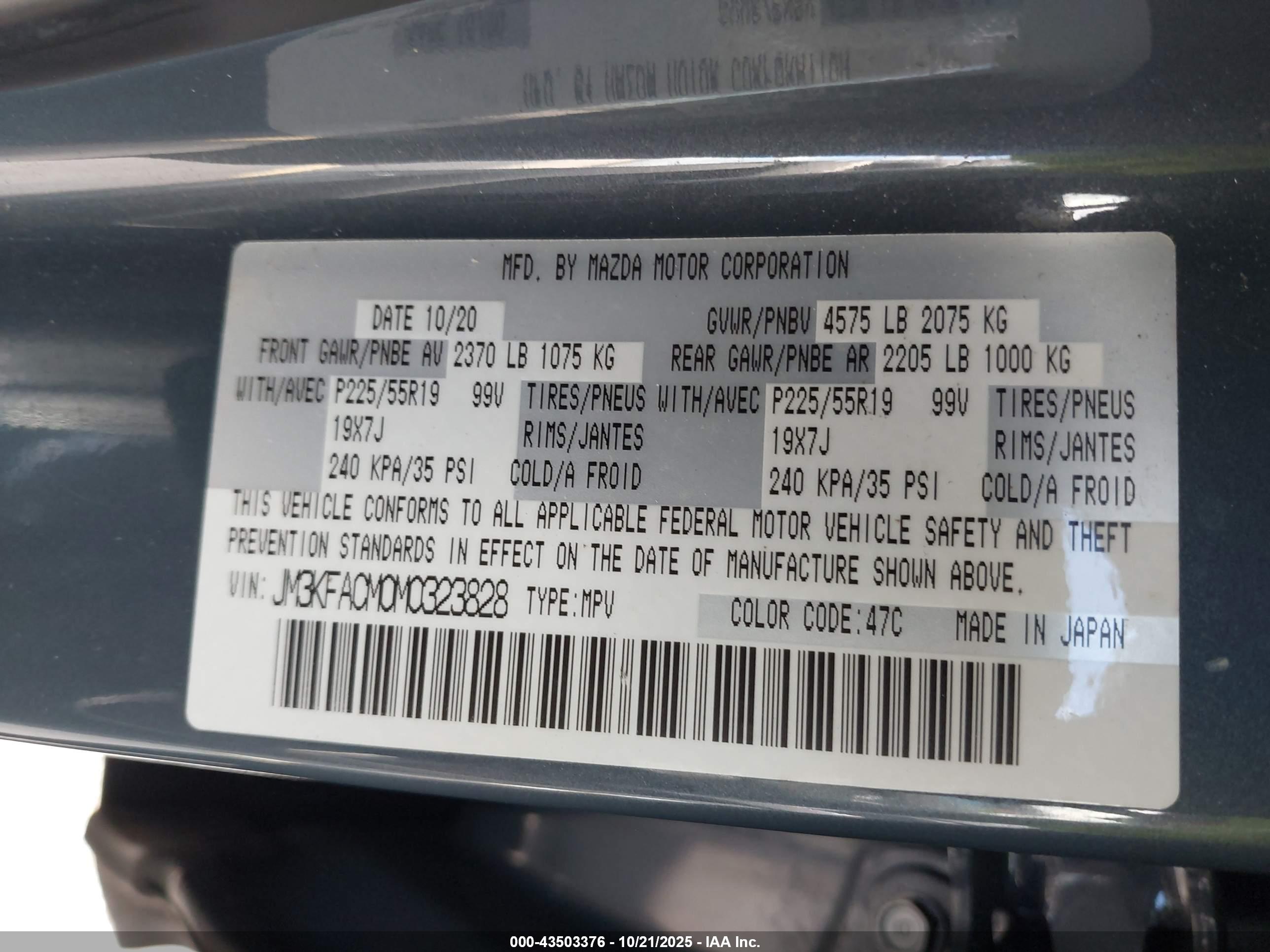 MAZDA CX-5 image 9