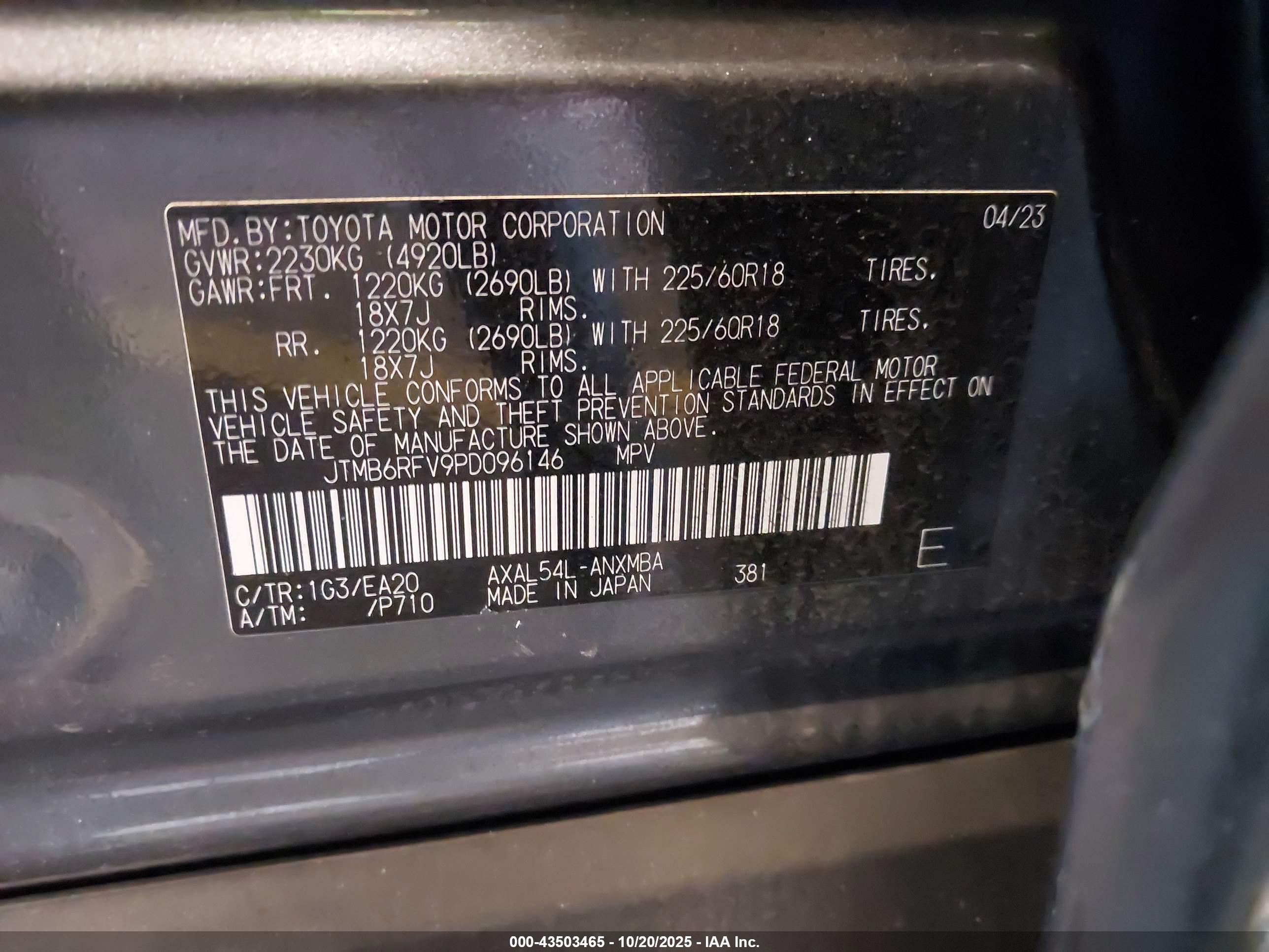 TOYOTA RAV4 image 9