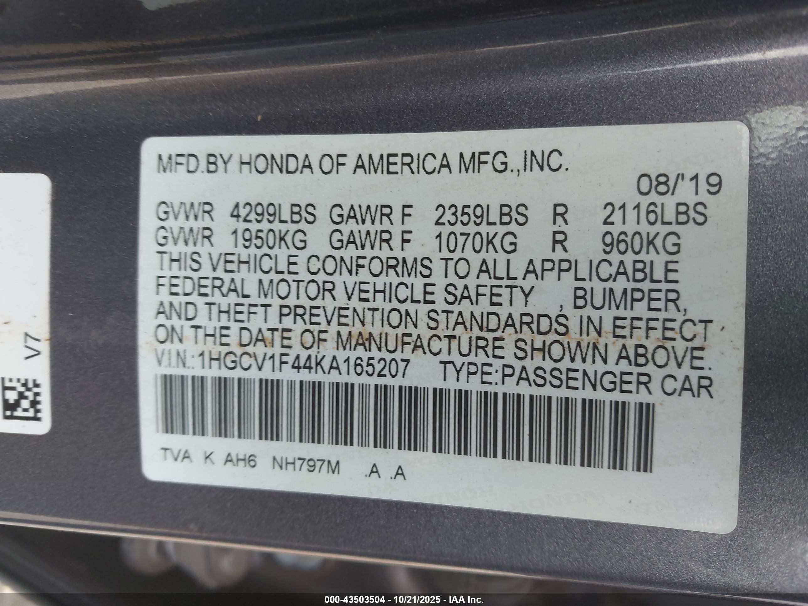 HONDA ACCORD image 9