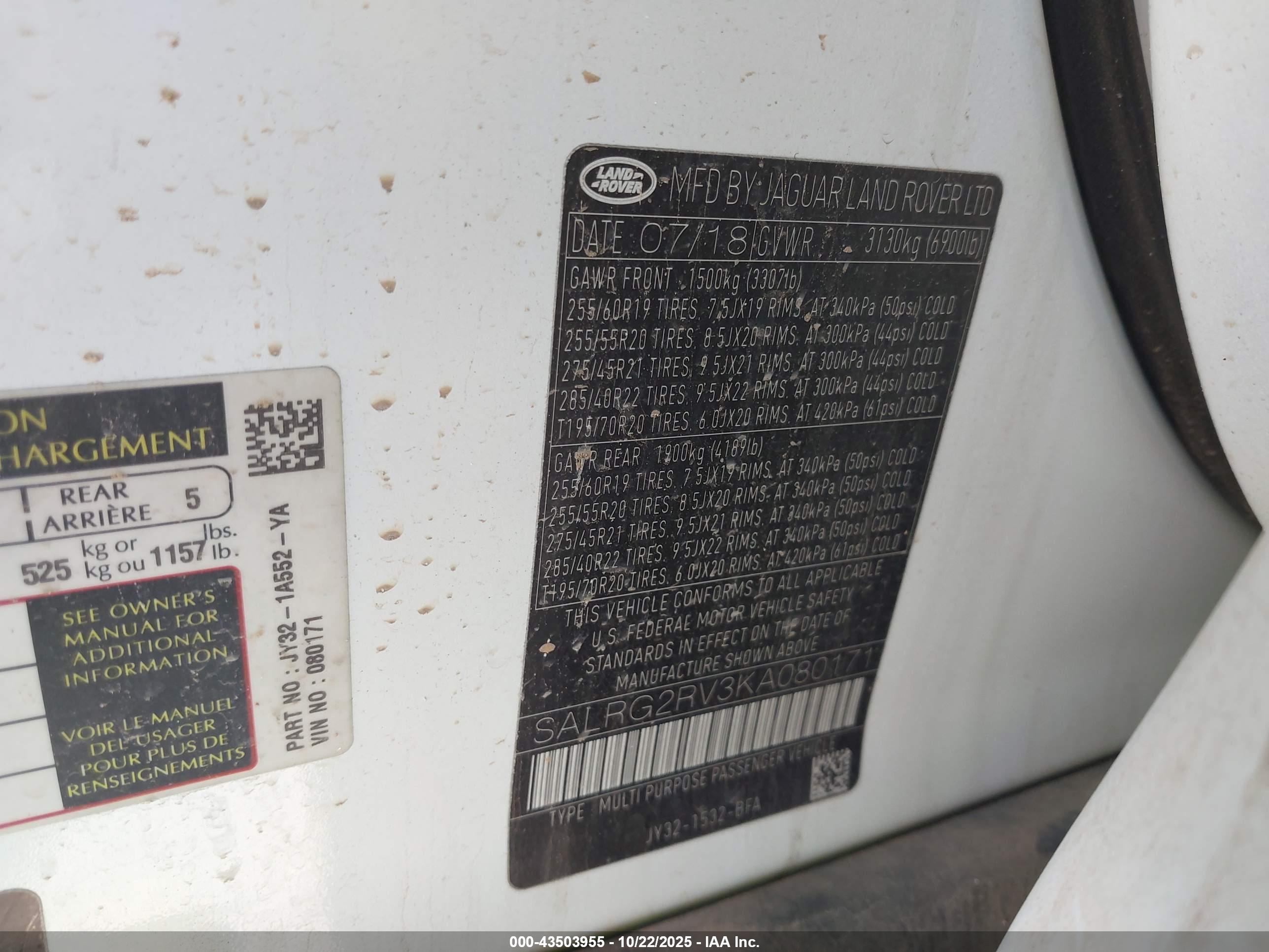 LAND ROVER image 9