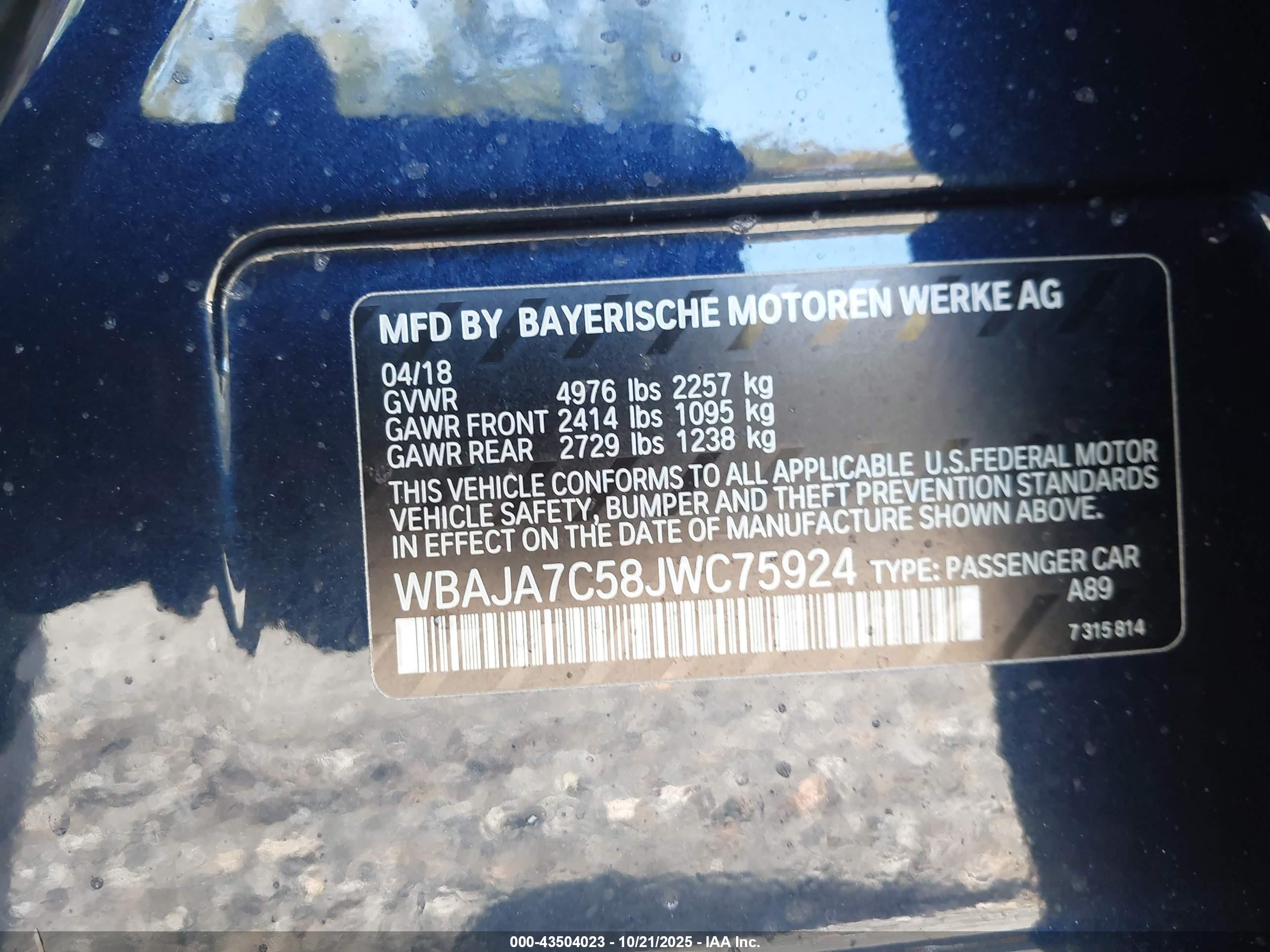 BMW 530I image 9