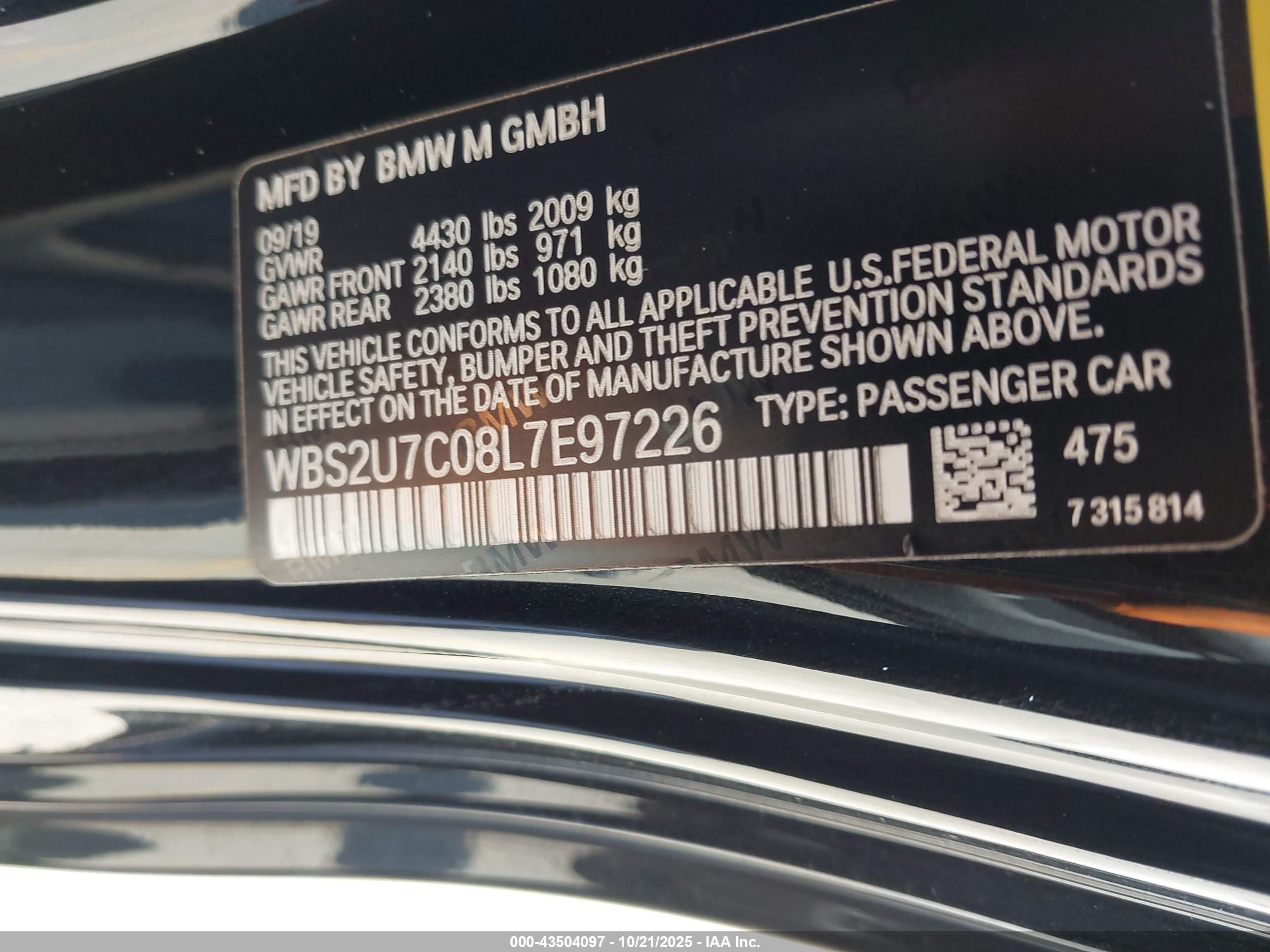 BMW M2 image 9