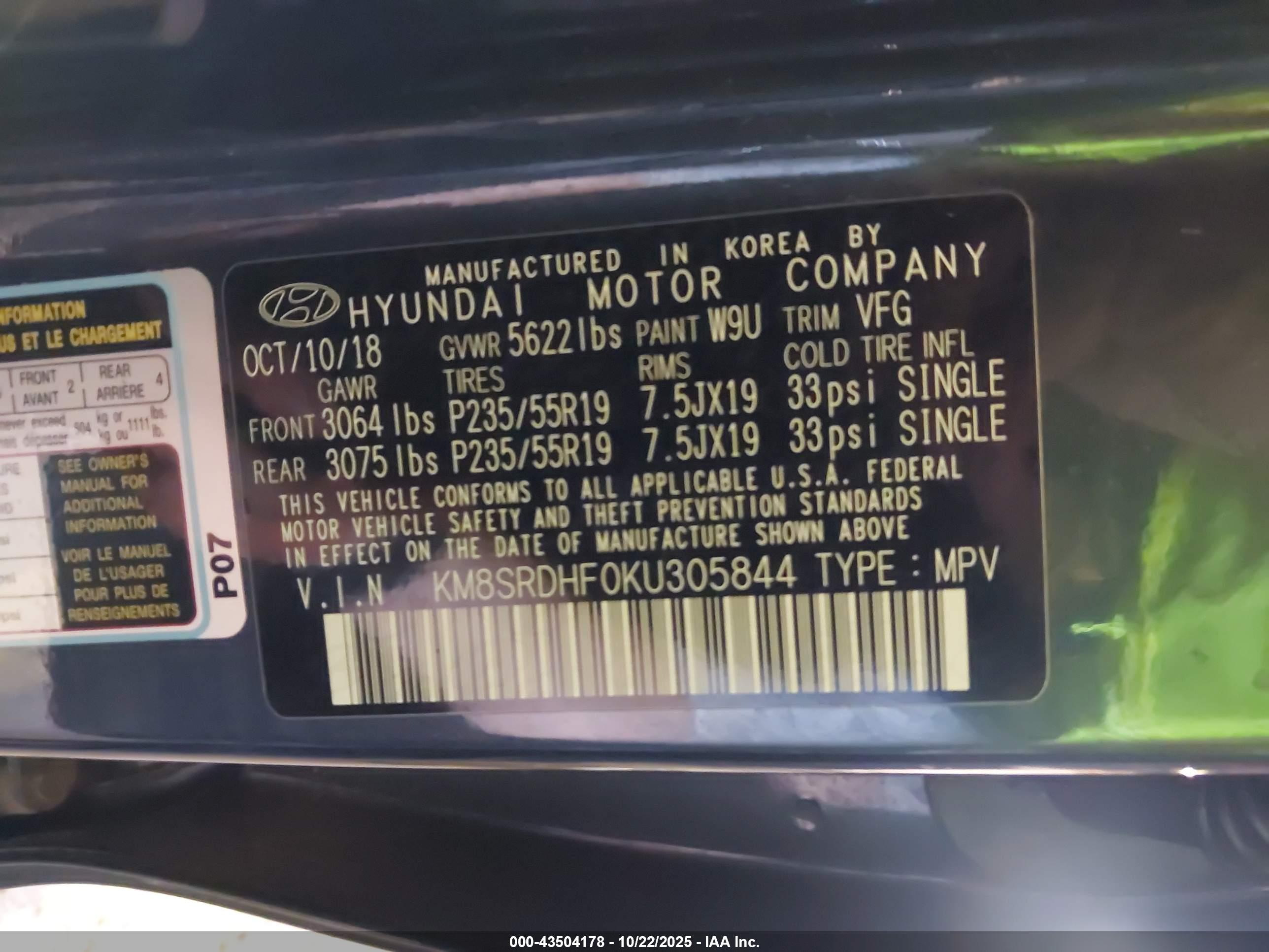 HYUNDAI SANTA image 9