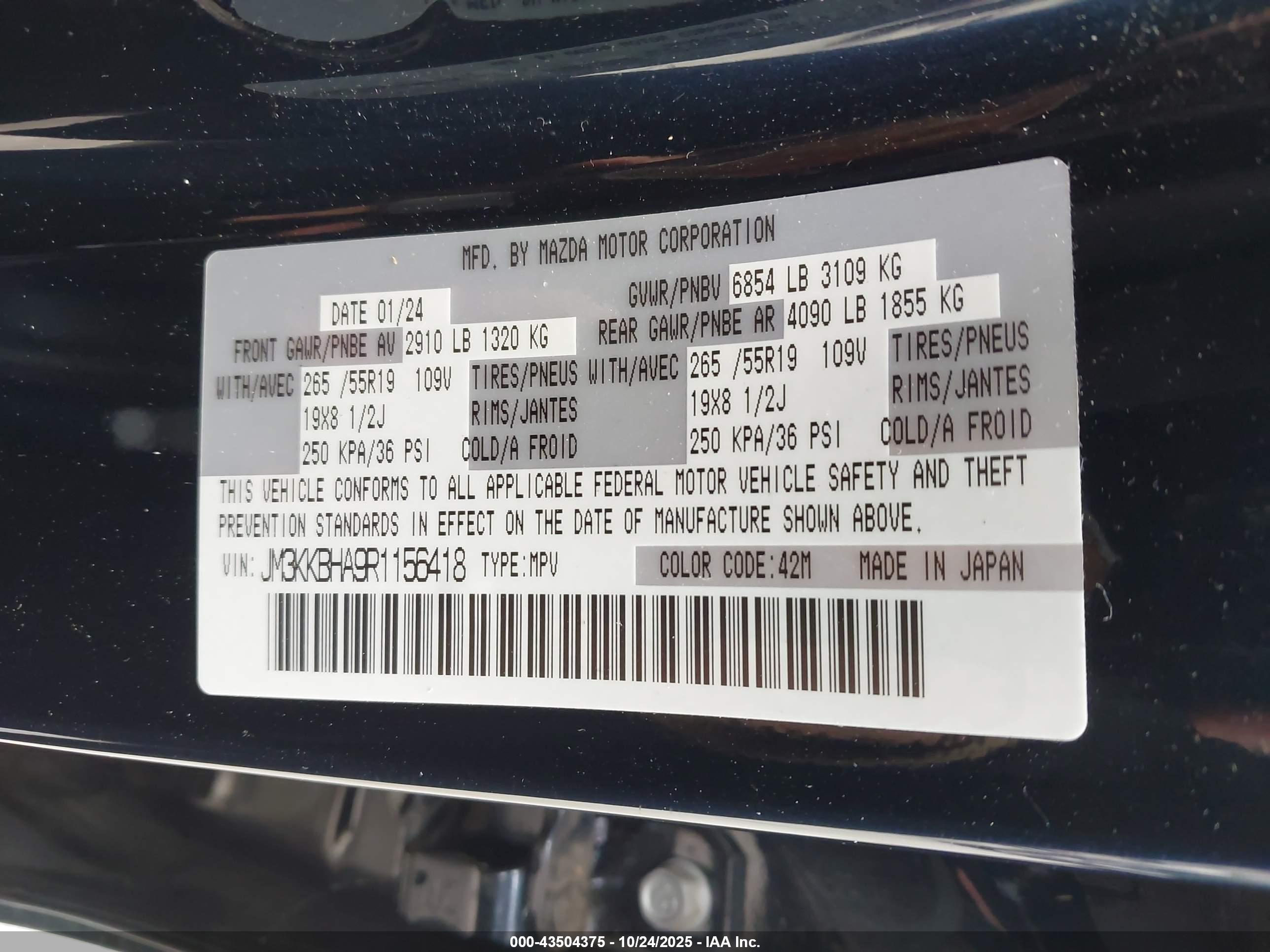 MAZDA CX-90 image 9
