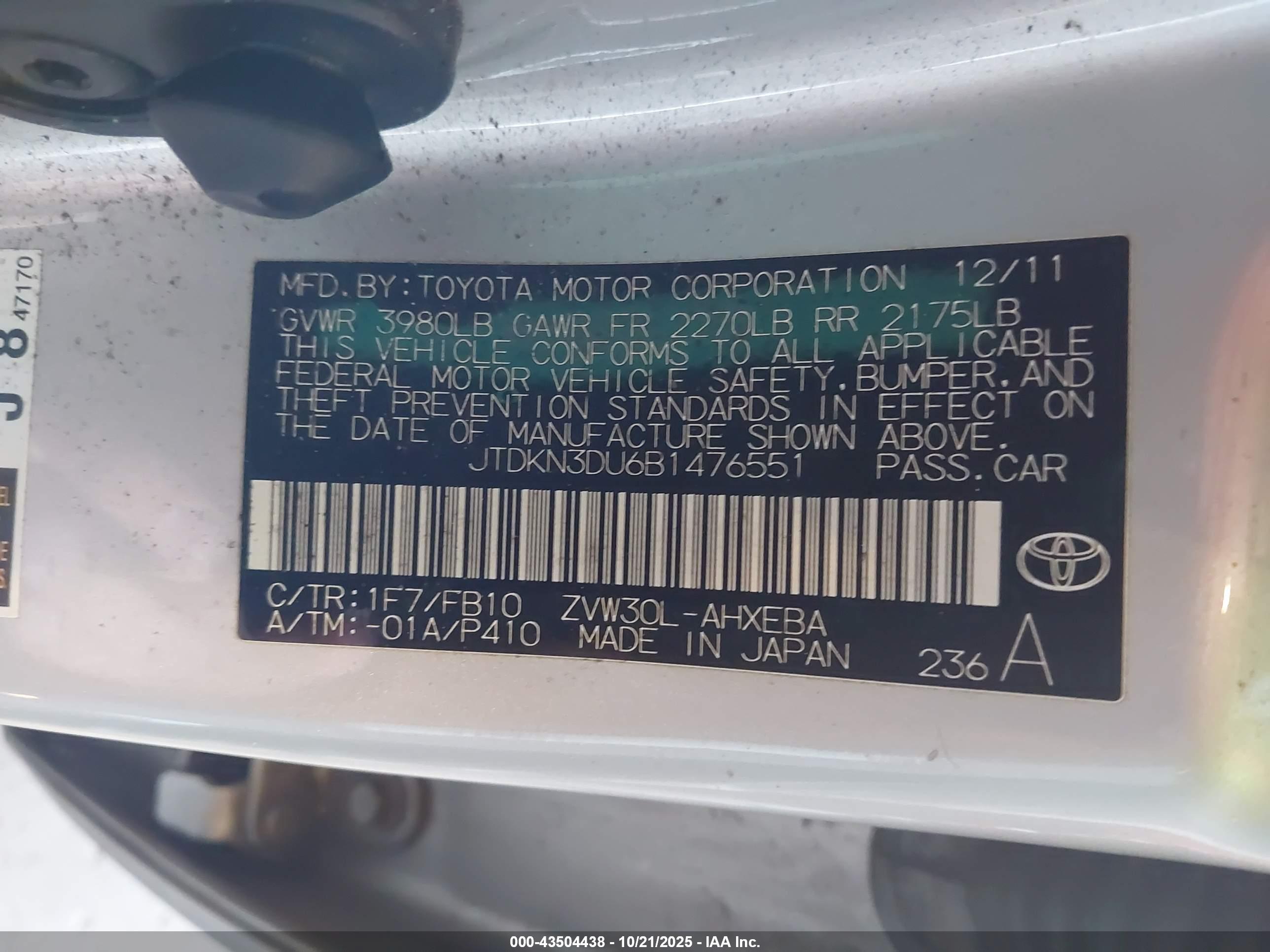 TOYOTA PRIUS image 9