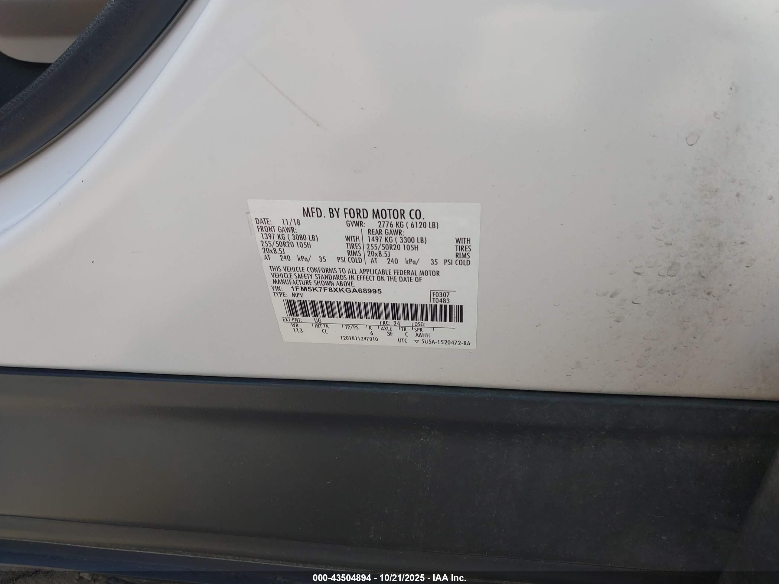 FORD EXPLORER image 9