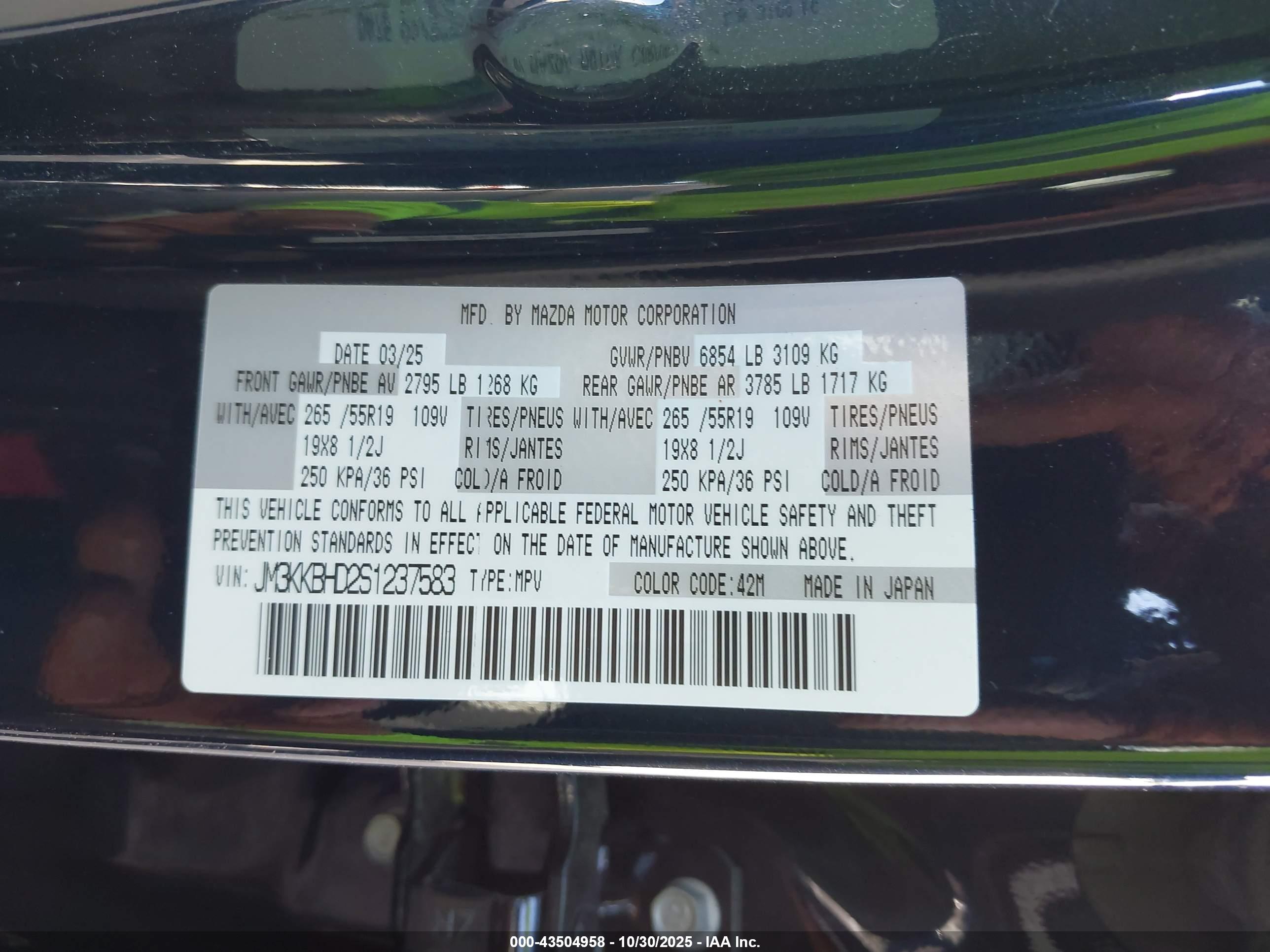 MAZDA CX-90 image 9
