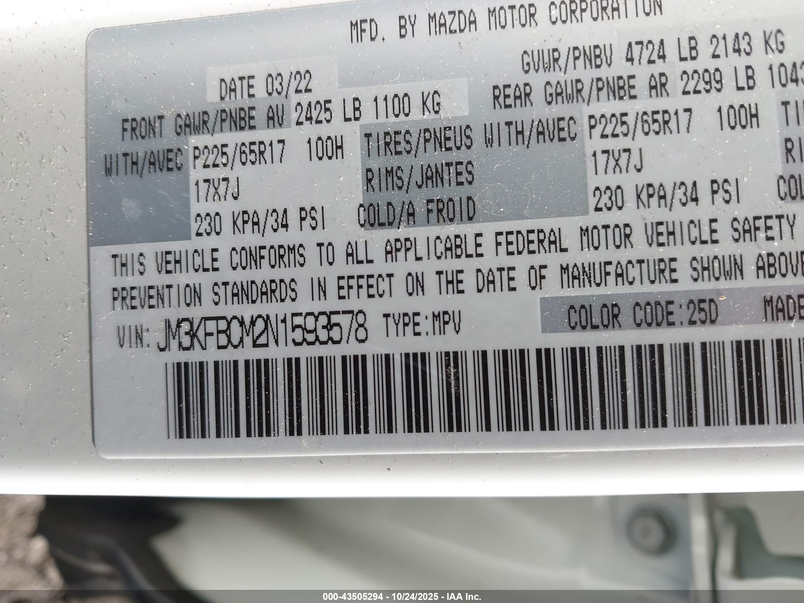 MAZDA CX-5 image 9