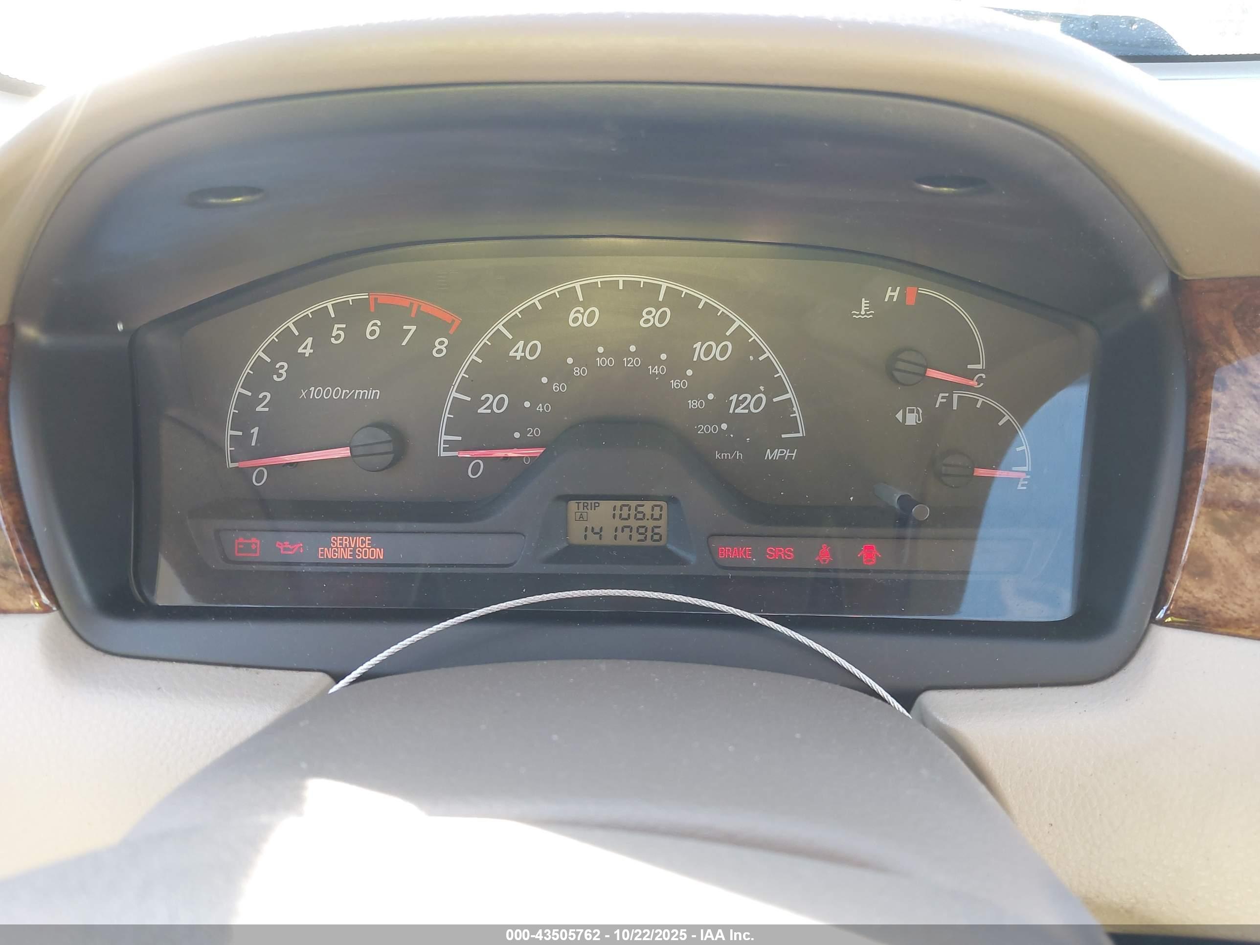MITSUBISHI LANCER image 7